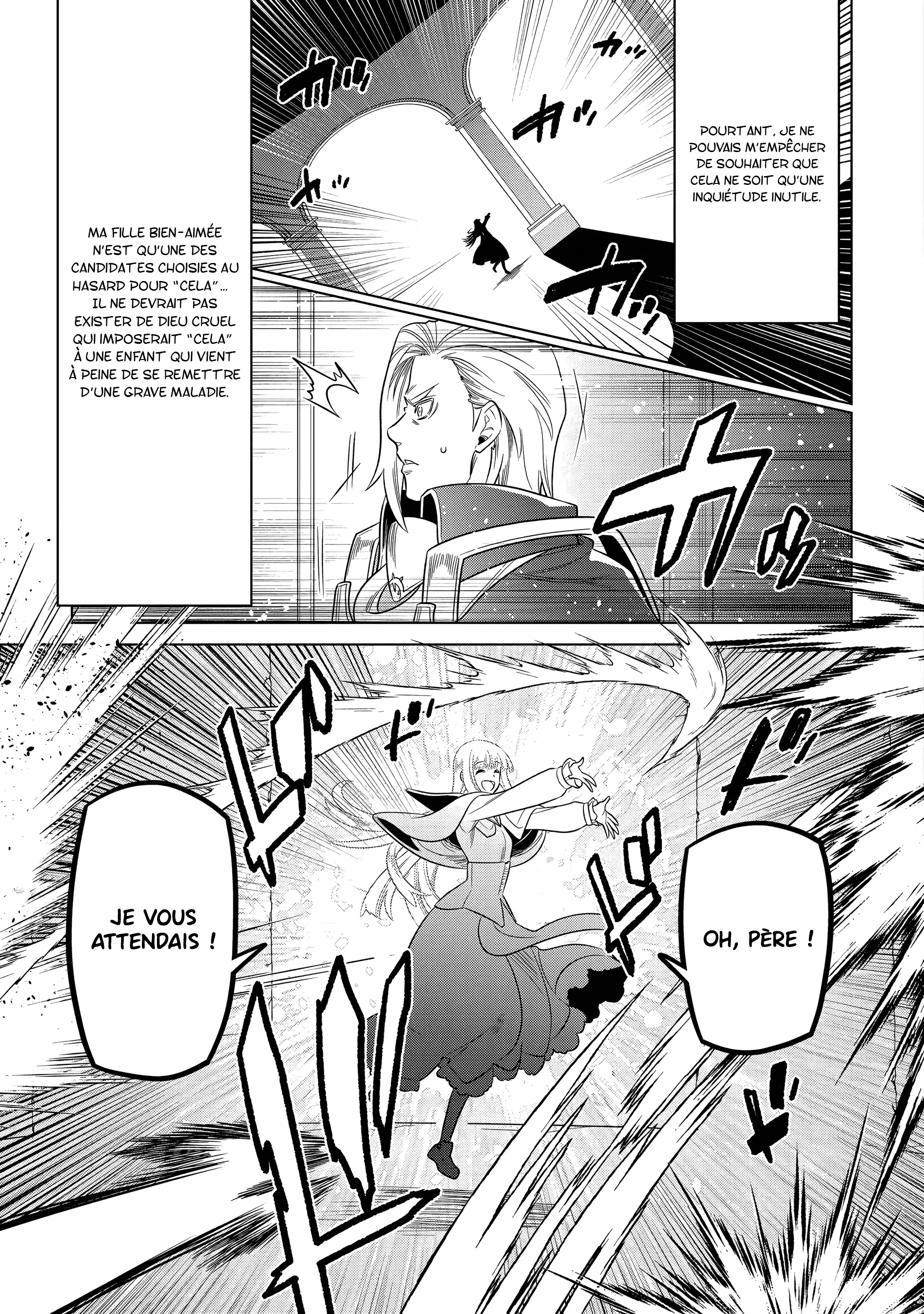 Re:Monster - 106 - 67d377f139f87.webp