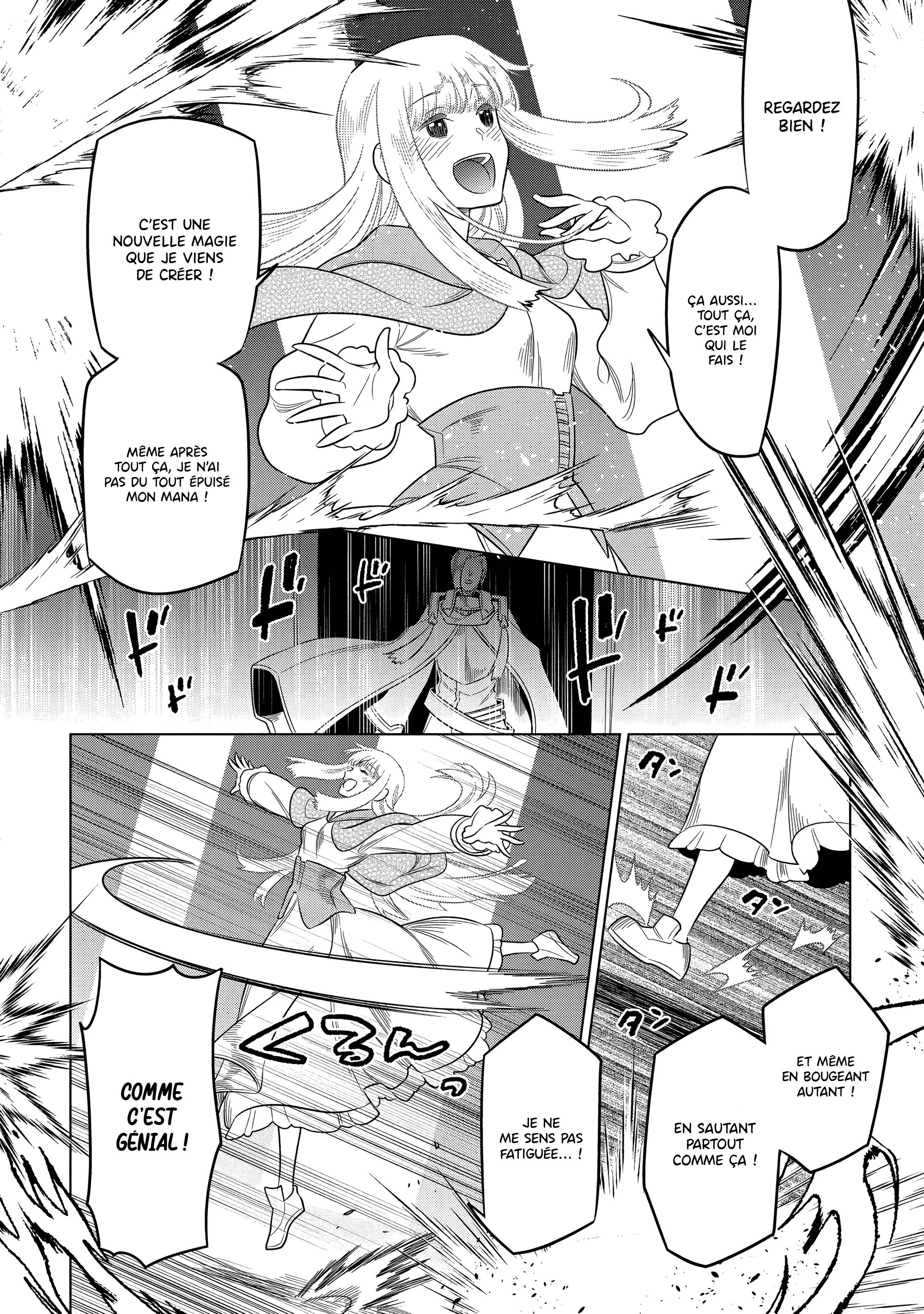 Re:Monster - 106 - 67d377f236d90.webp