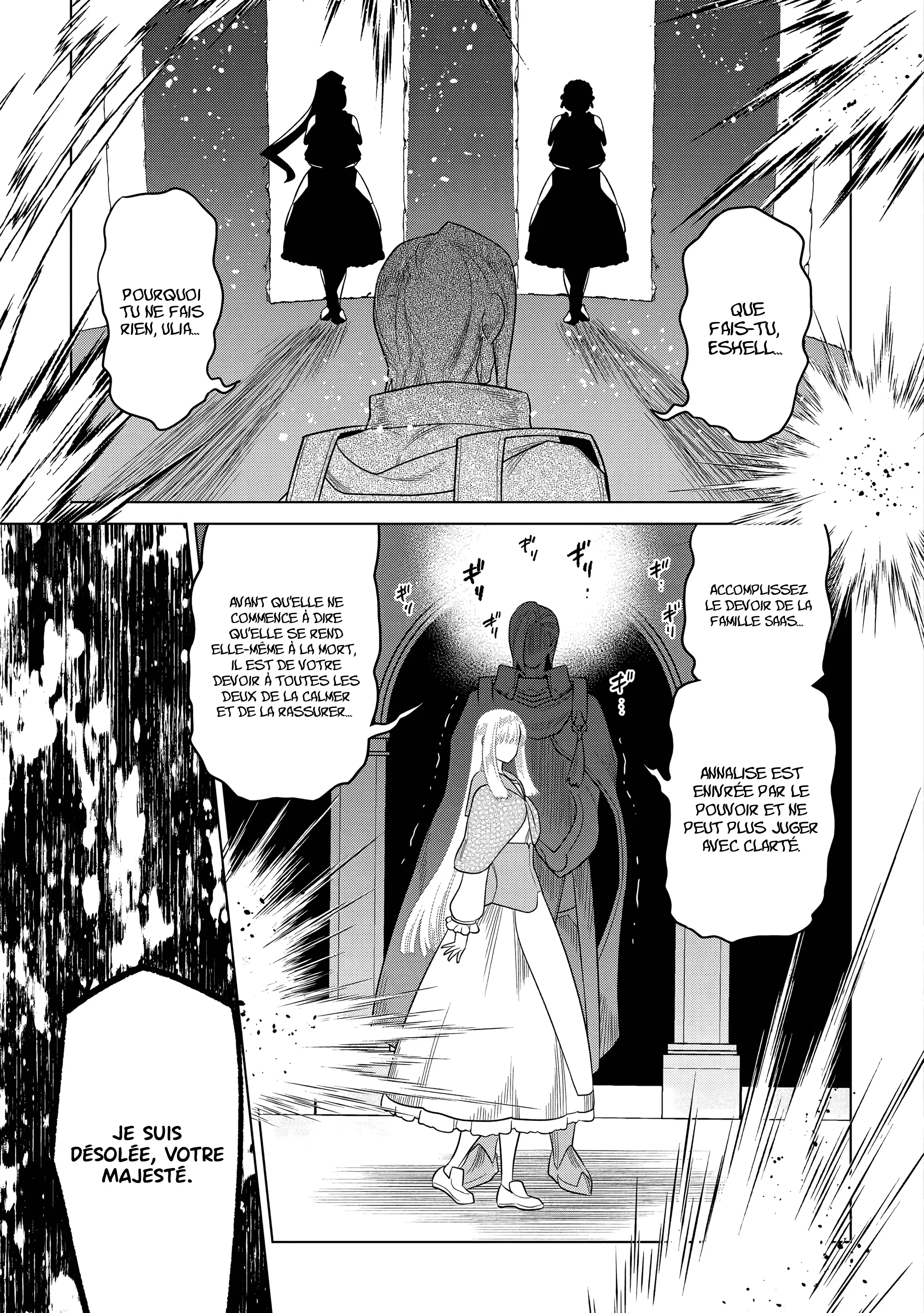 Re:Monster - 106 - 67d377f788967.webp