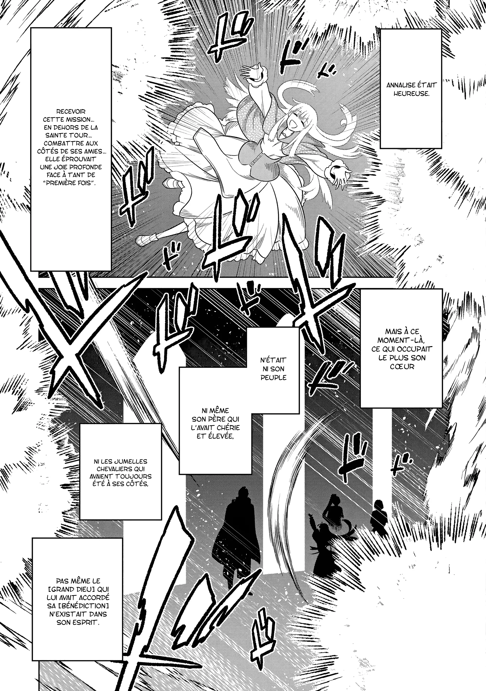 Re:Monster - 106 - 67d377fb66a07.webp