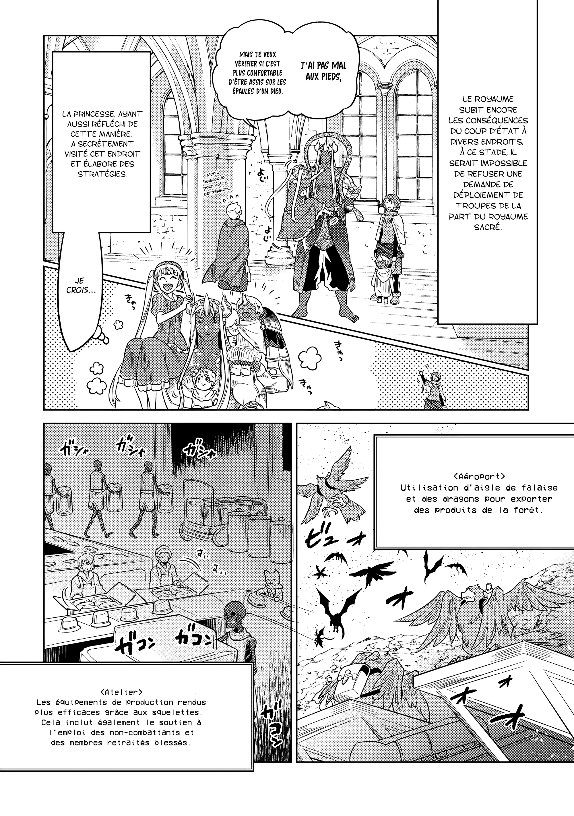Re:Monster - 107 - 67d37800484f2.webp