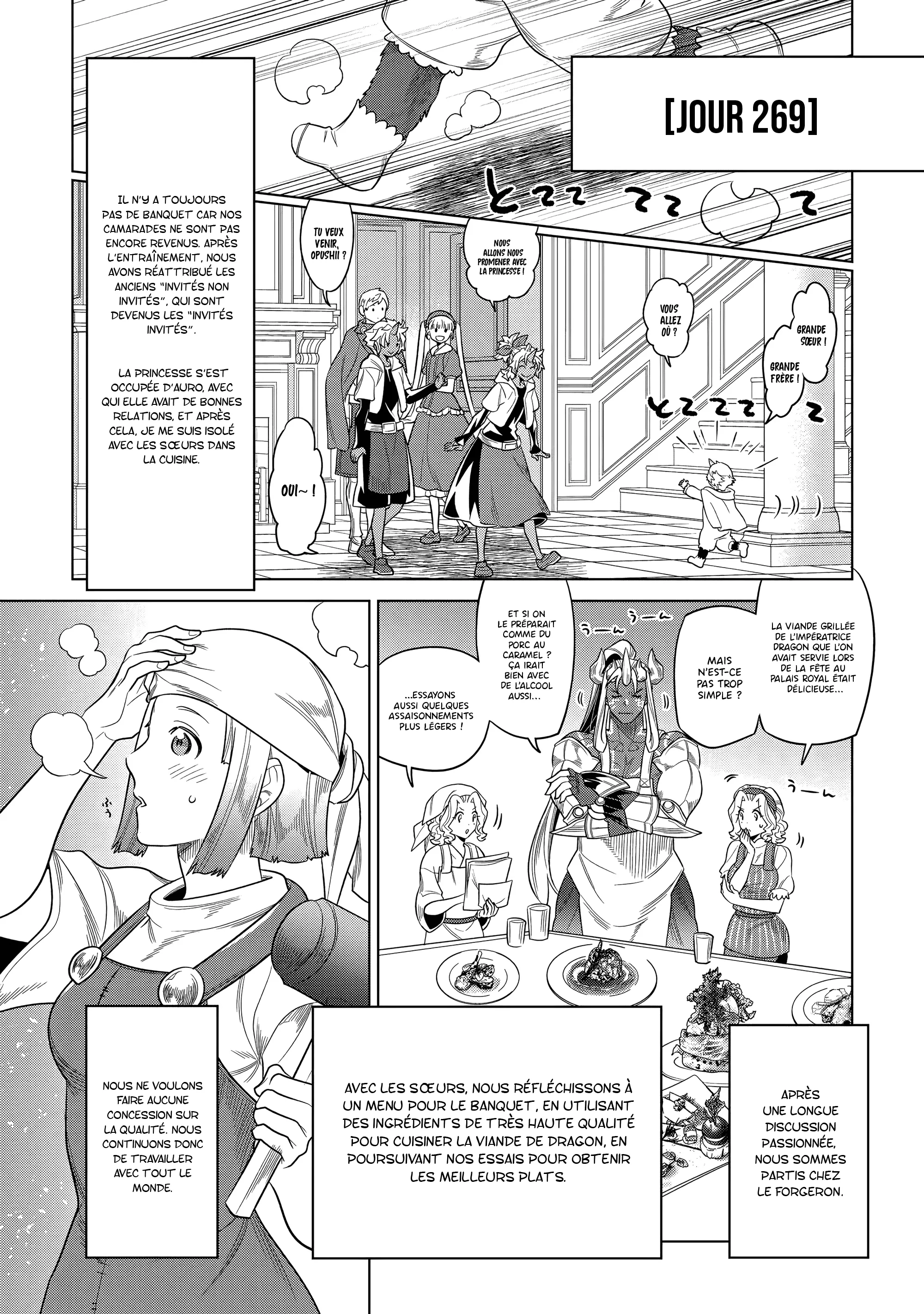 Re:Monster - 107 - 67d378020c5c5.webp