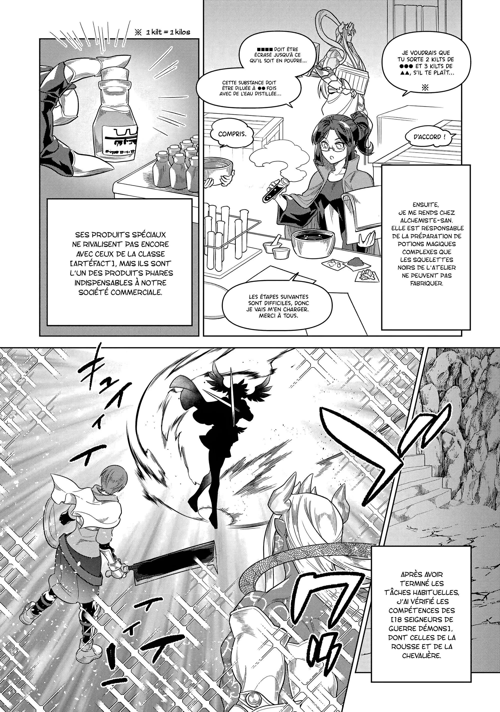 Re:Monster - 107 - 67d3780409b69.webp