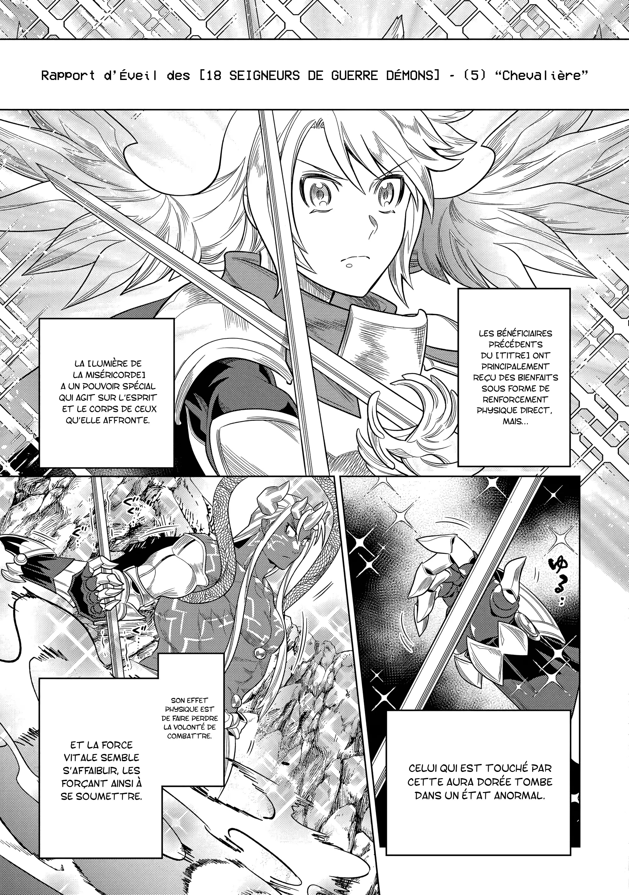 Re:Monster - 107 - 67d37805028f2.webp