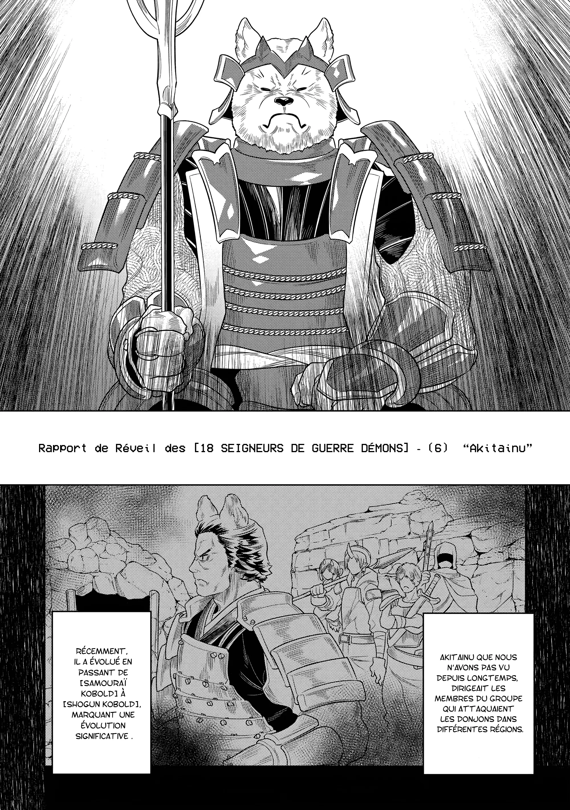 Re:Monster - 107 - 67d378081d61c.webp