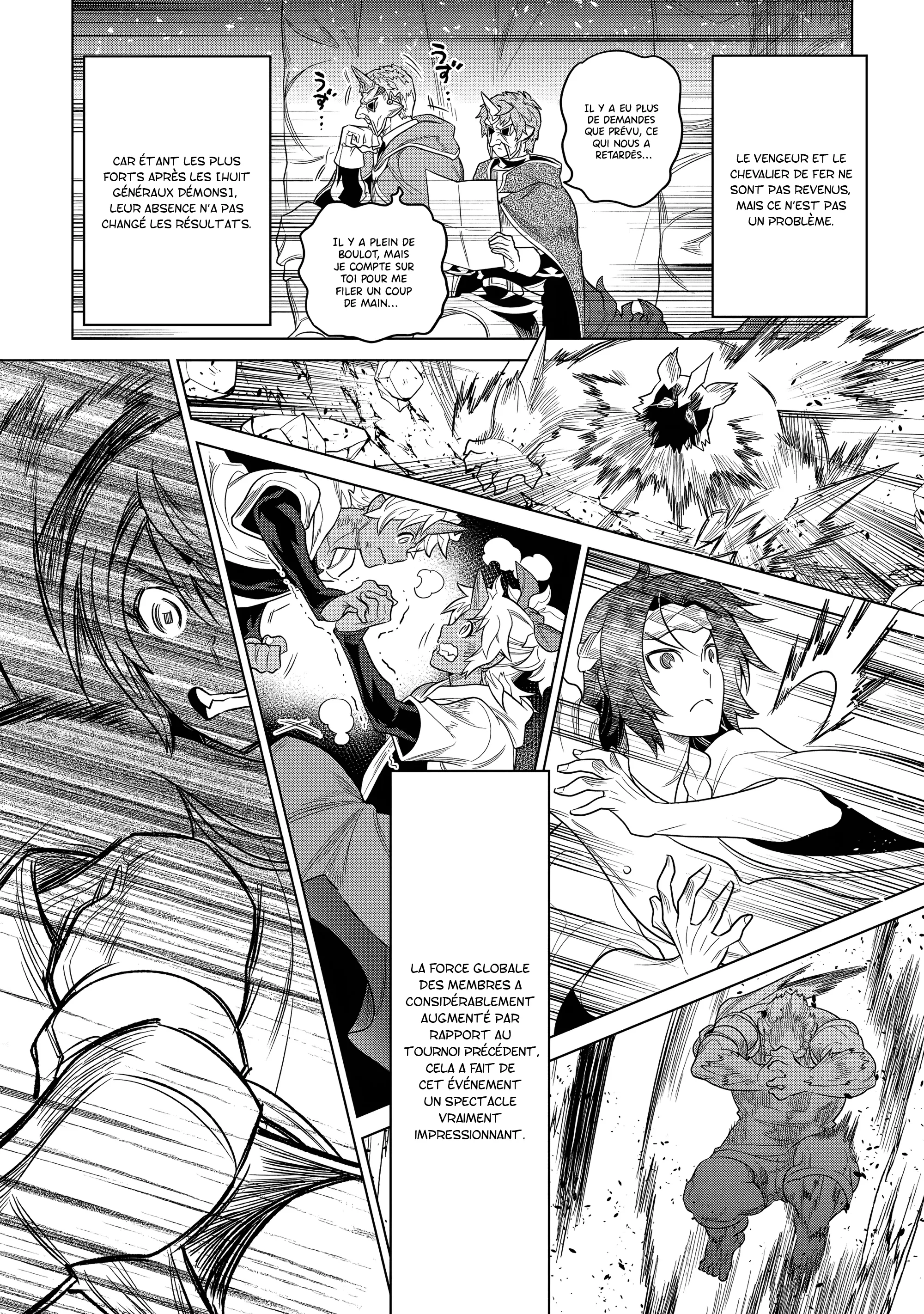 Re:Monster - 107 - 67d3780c12141.webp