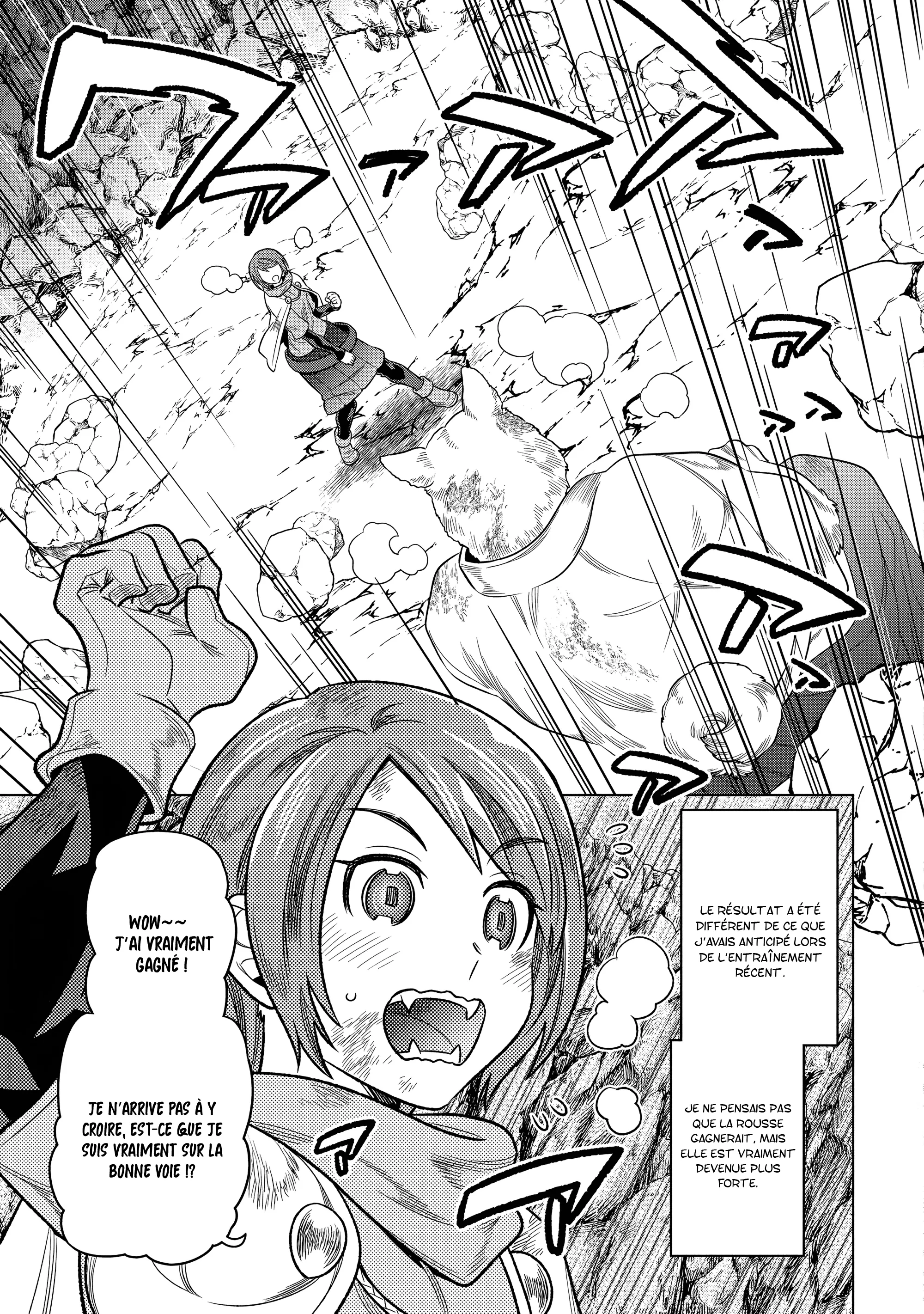 Re:Monster - 107 - 67d3780d04575.webp