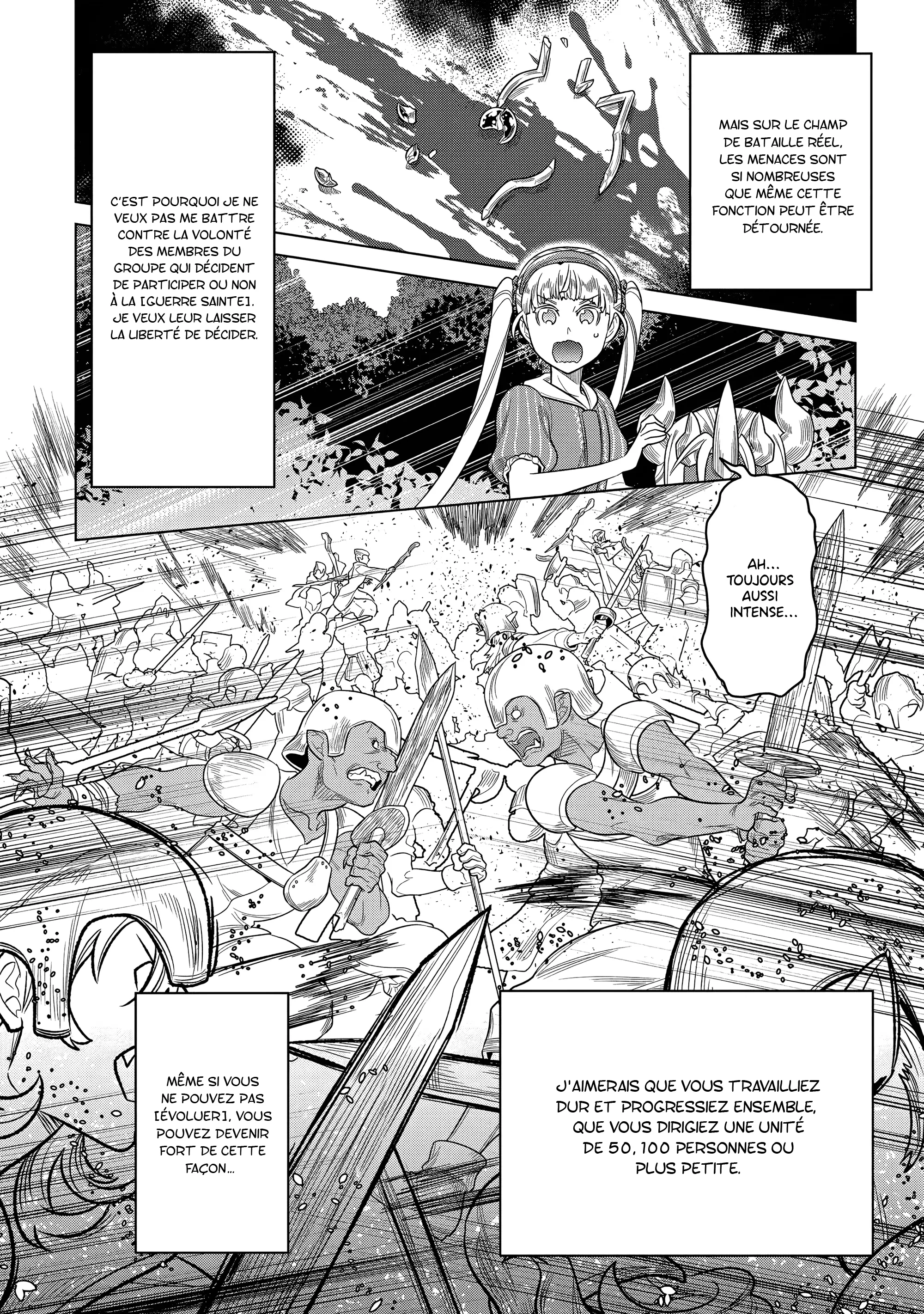 Re:Monster - 107 - 67d3780fed635.webp