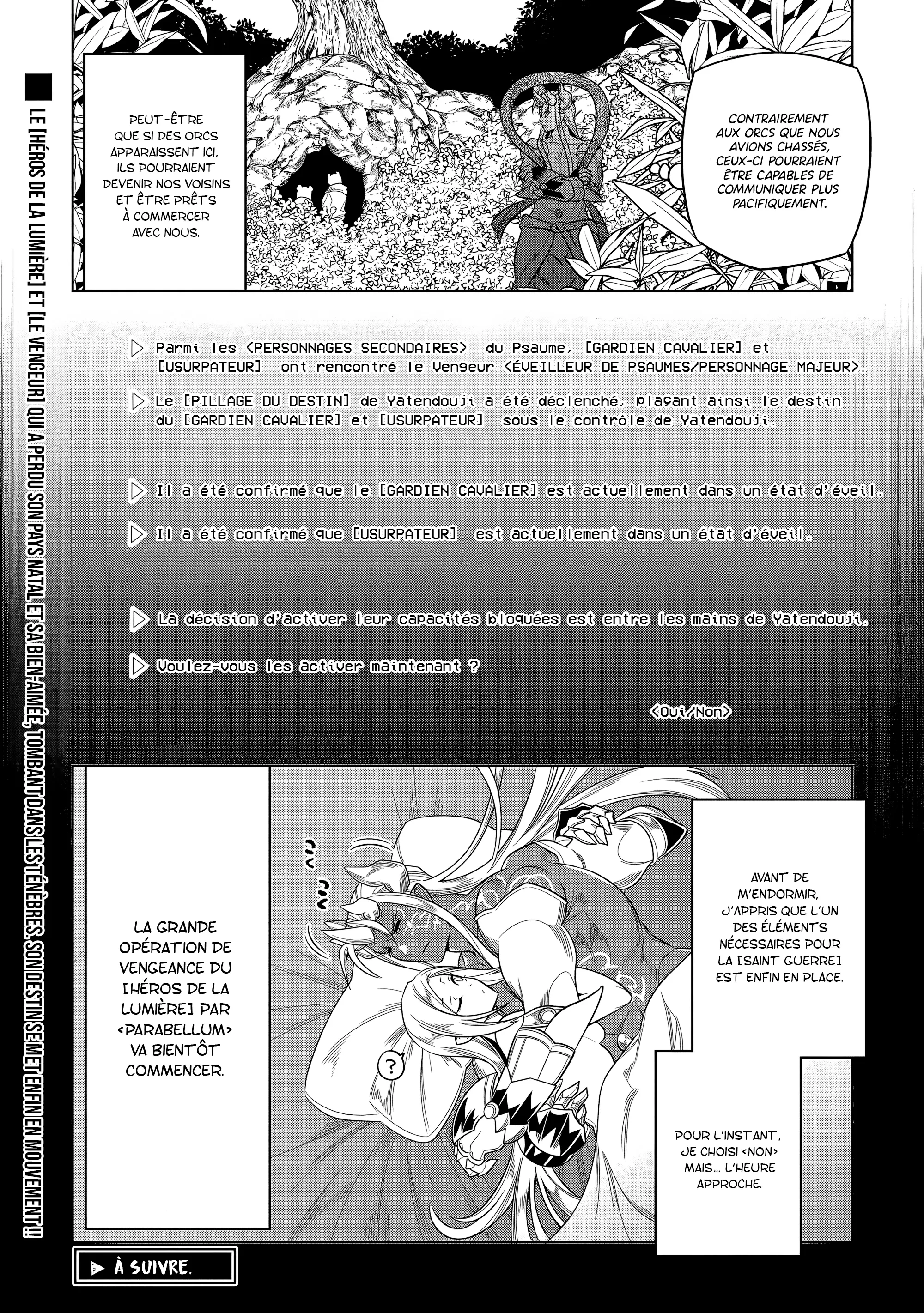 Re:Monster - 107 - 67d3781436447.webp