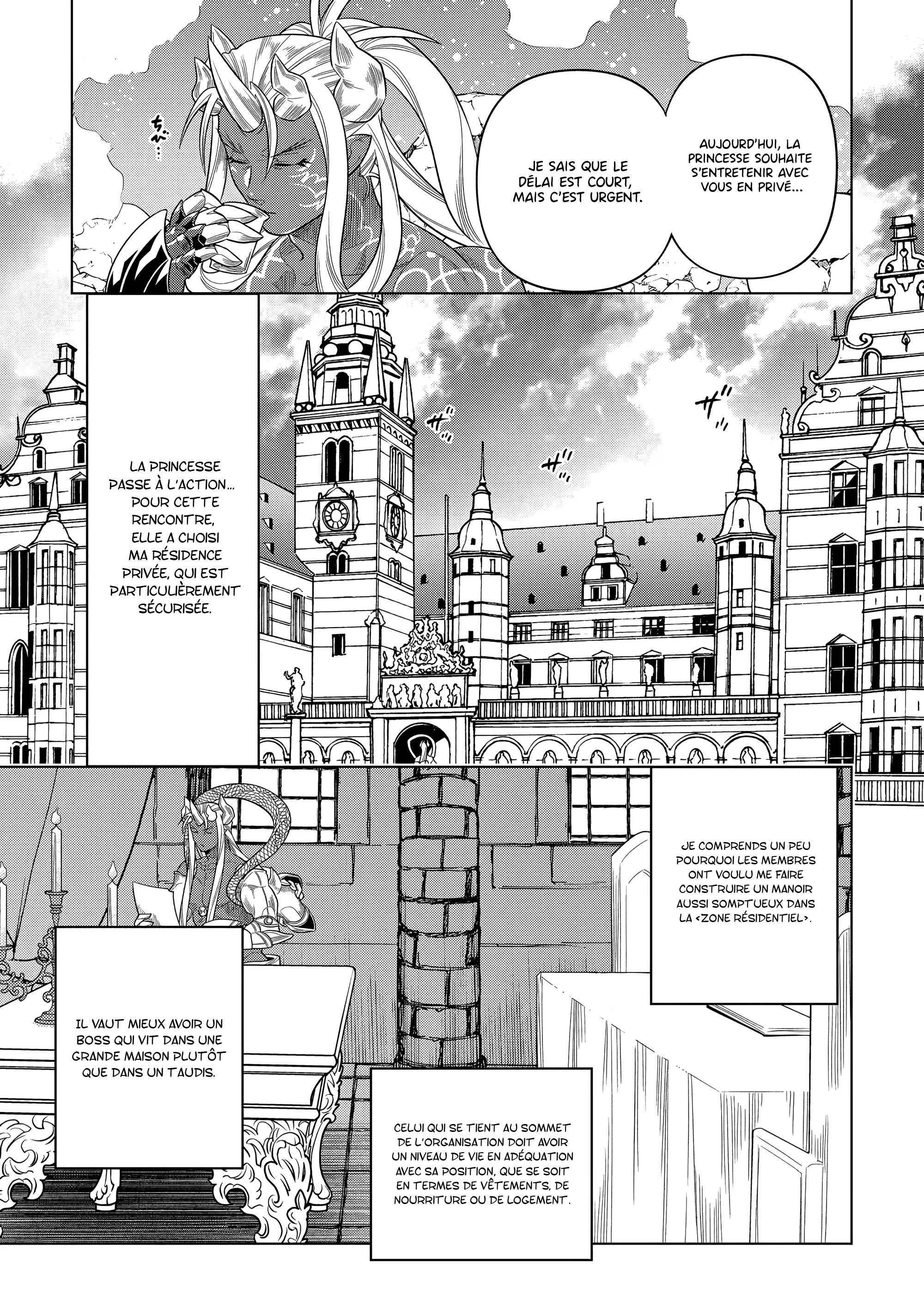 Re:Monster - 108 - 67d3781b26791.webp