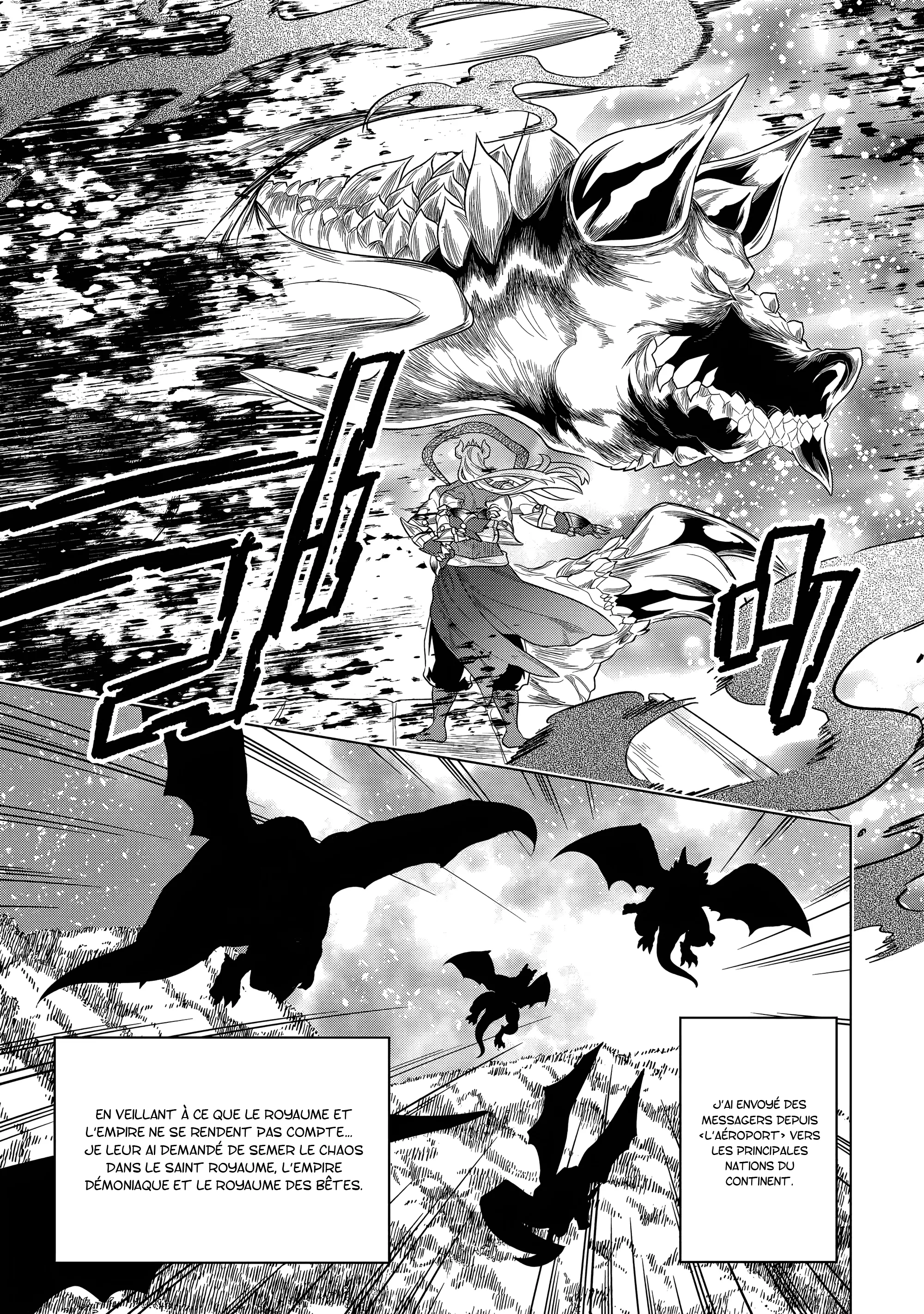 Re:Monster - 108 - 67d378215f376.webp