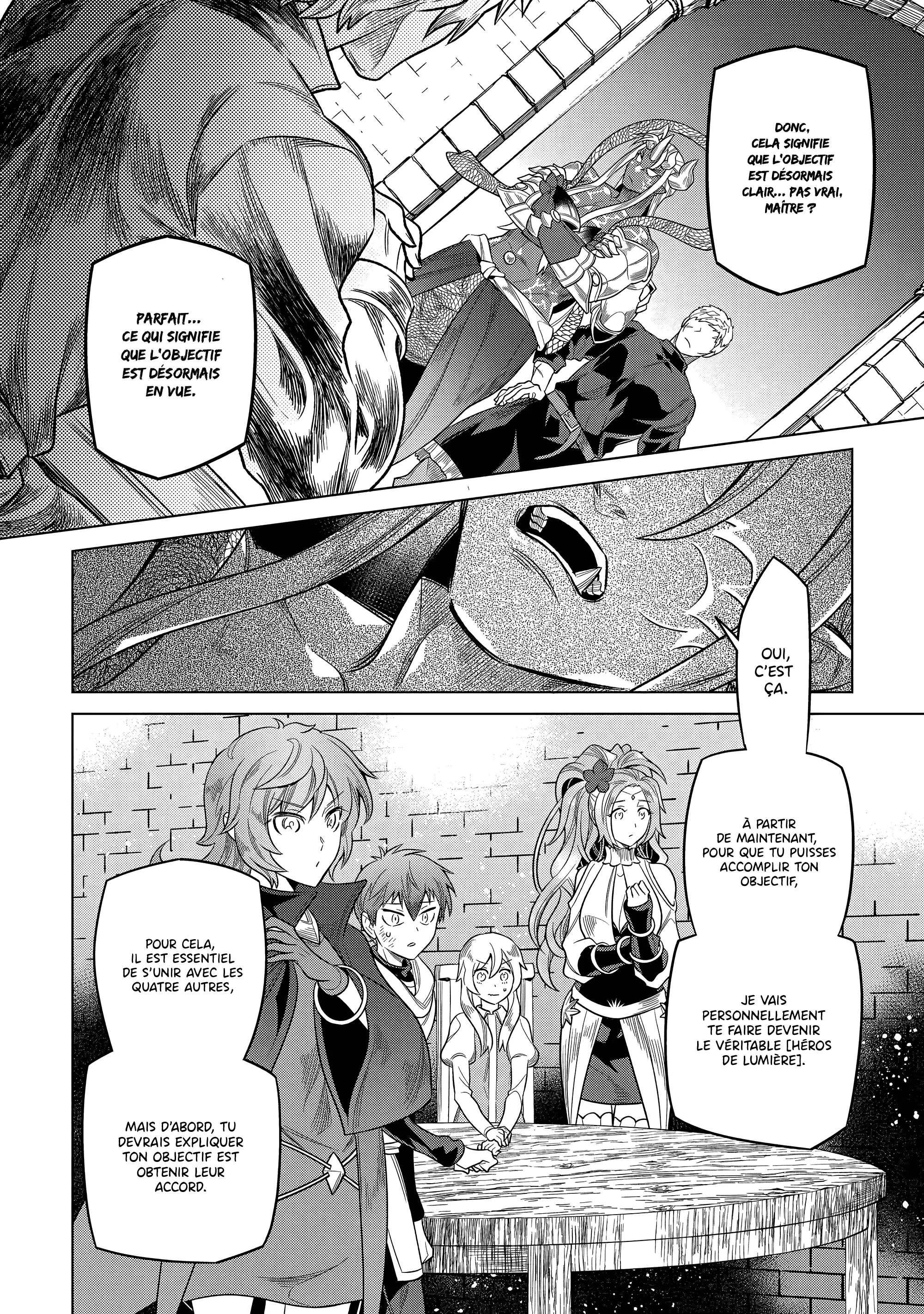Re:Monster - 109 - 67d378279fc89.webp