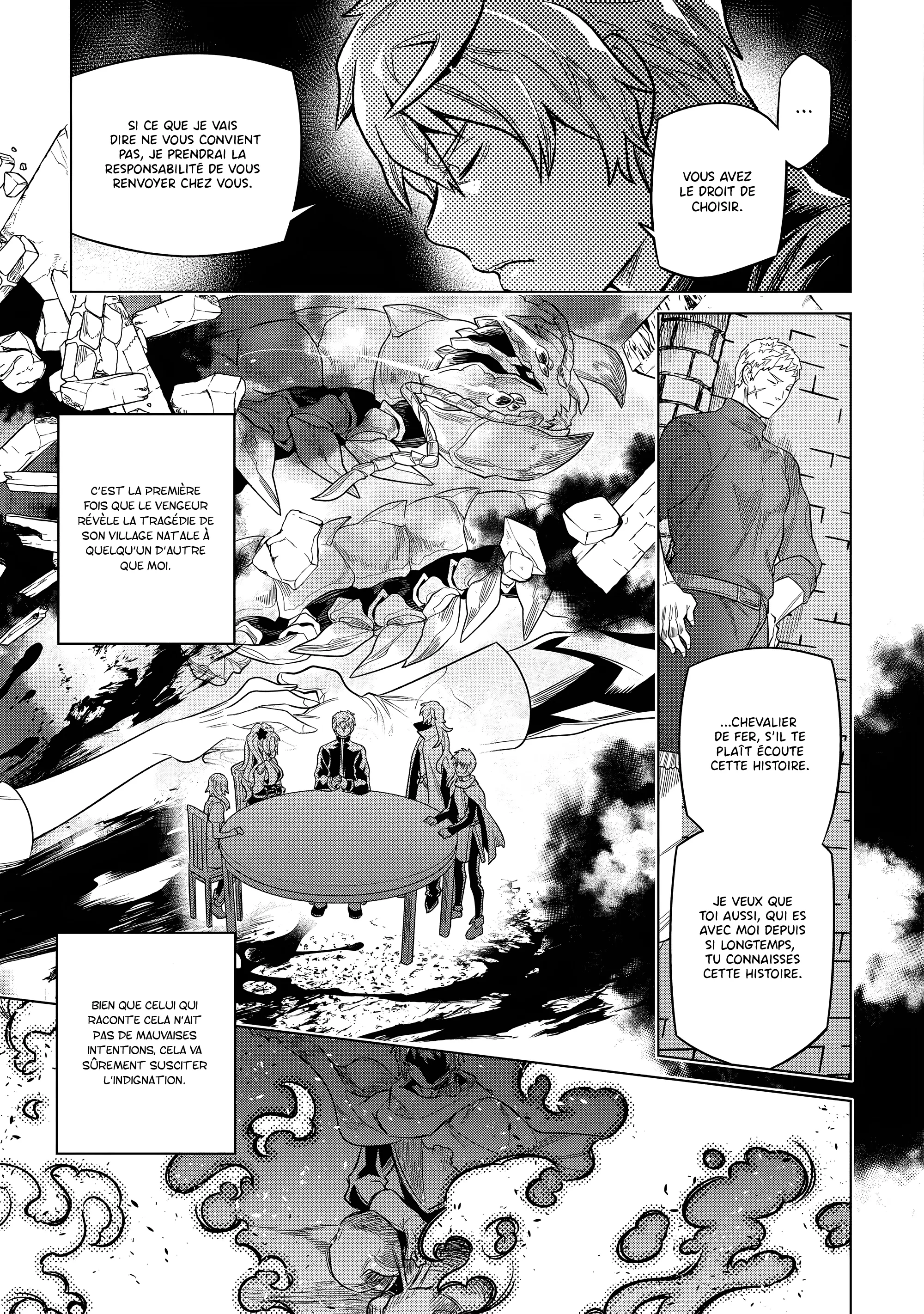 Re:Monster - 109 - 67d37828e1262.webp