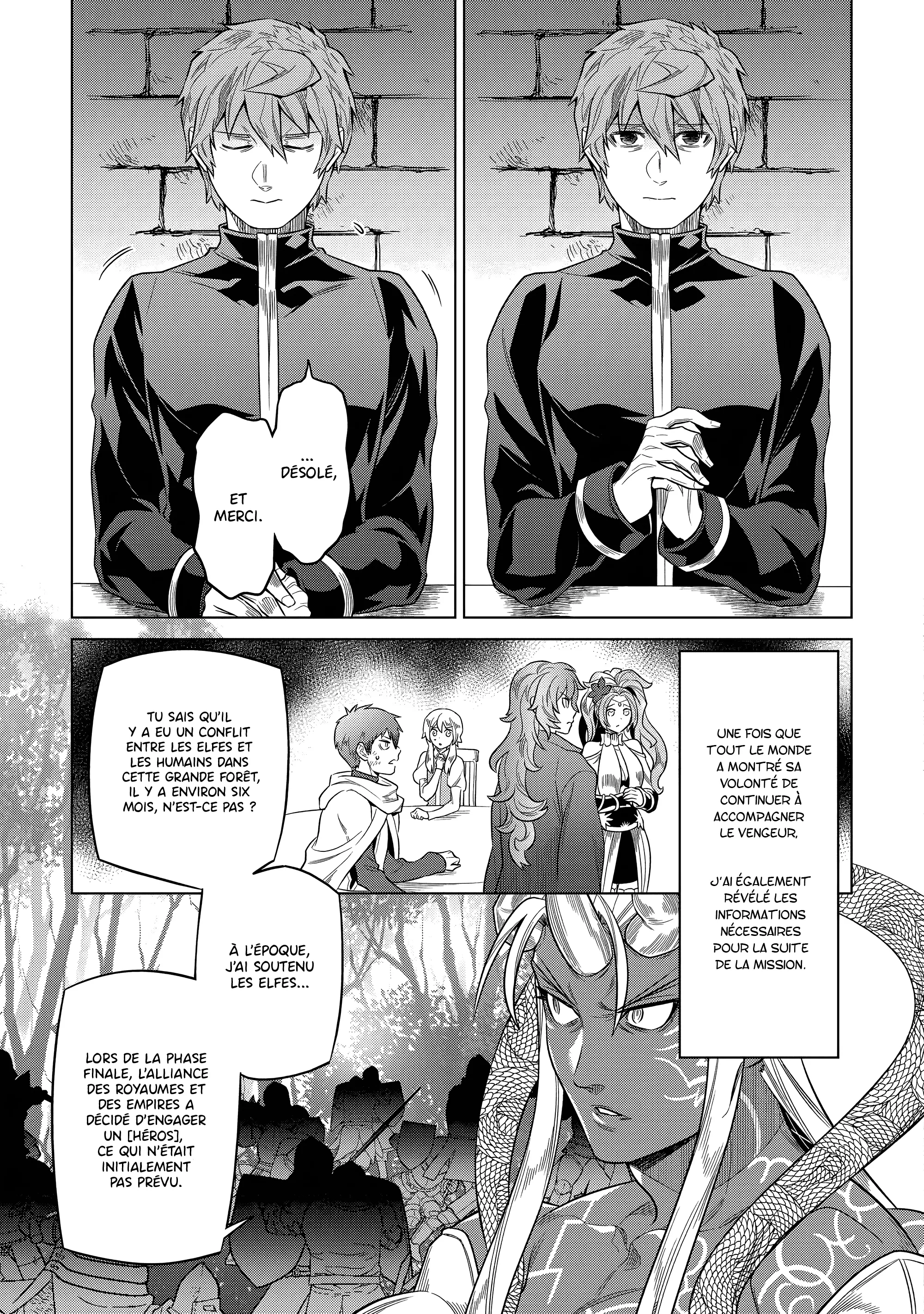 Re:Monster - 109 - 67d3782b3b19a.webp