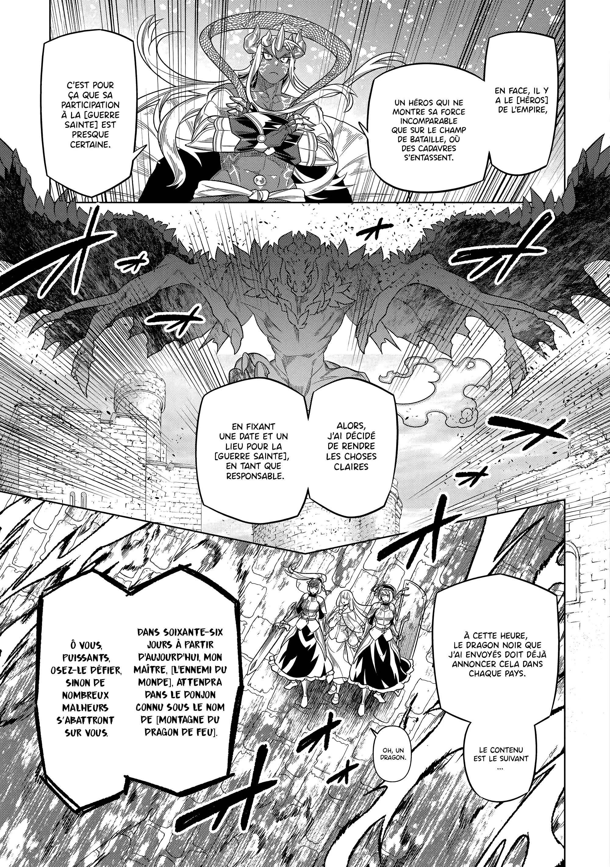 Re:Monster - 109 - 67d3782dbc2ec.webp