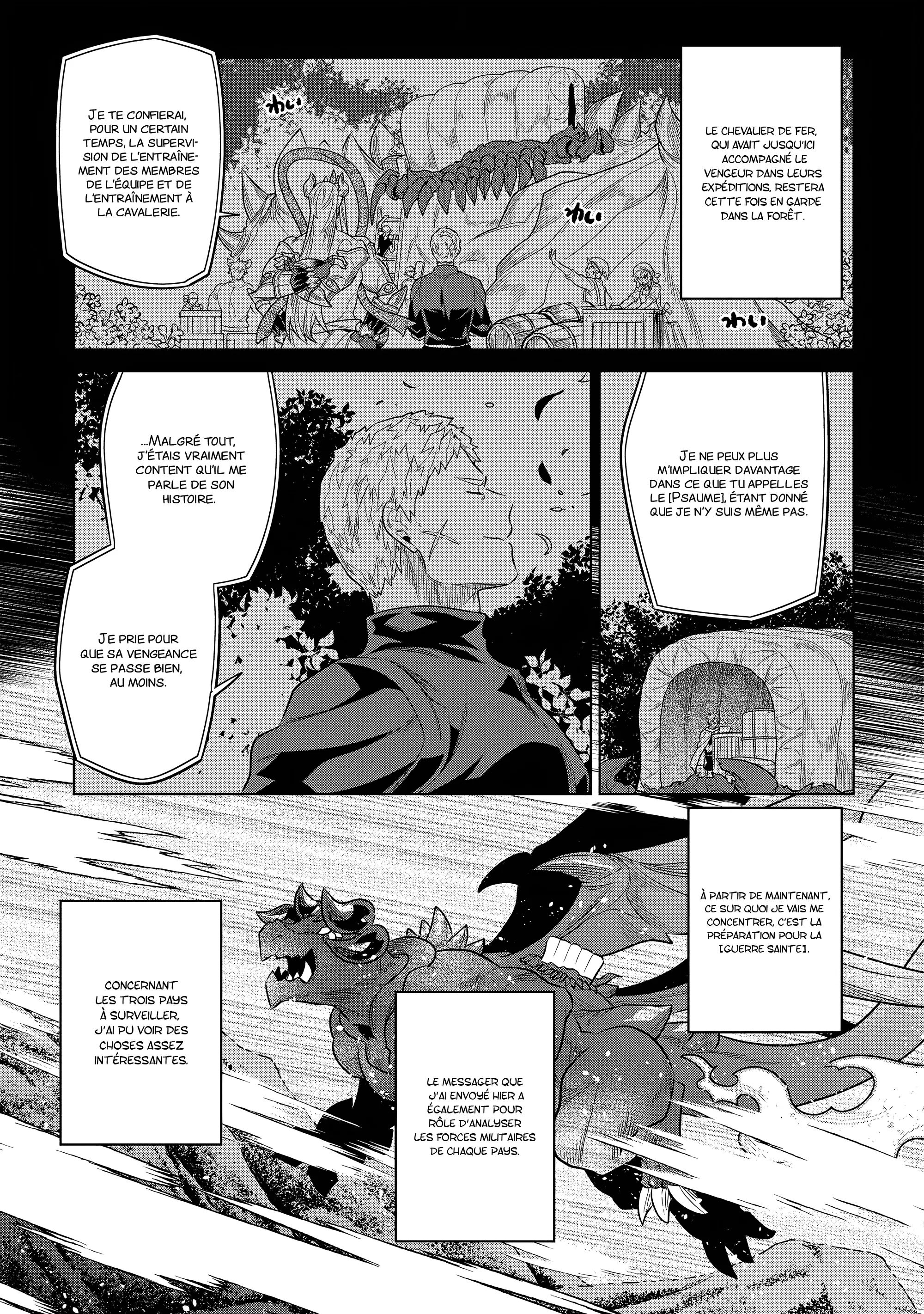 Re:Monster - 109 - 67d37830516b3.webp