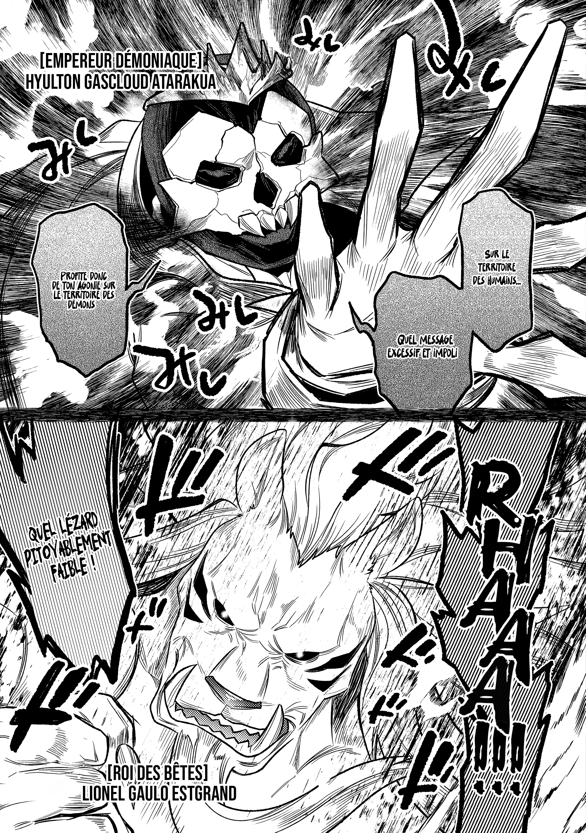 Re:Monster - 109 - 67d378331671f.webp