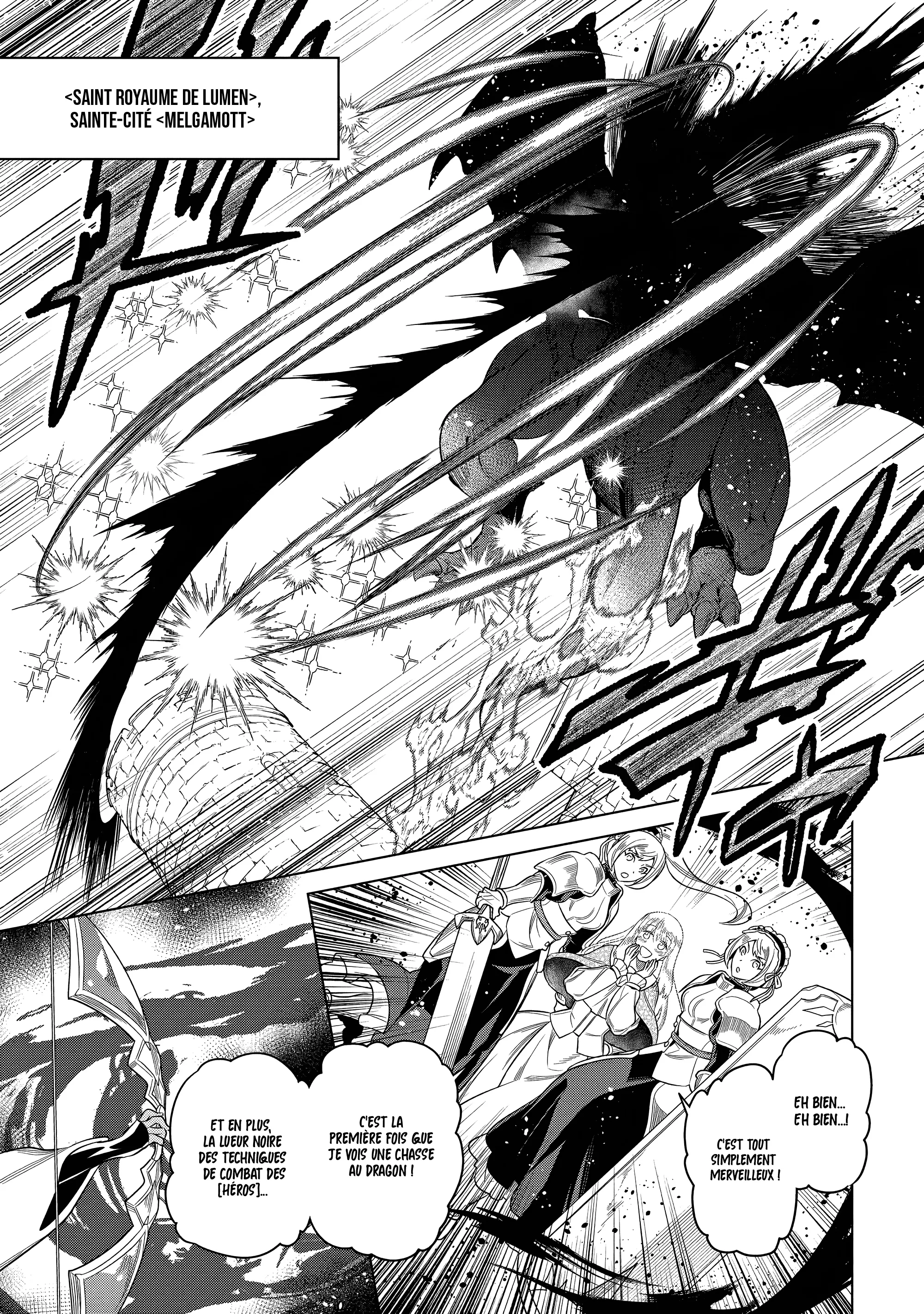 Re:Monster - 109 - 67d3783464789.webp