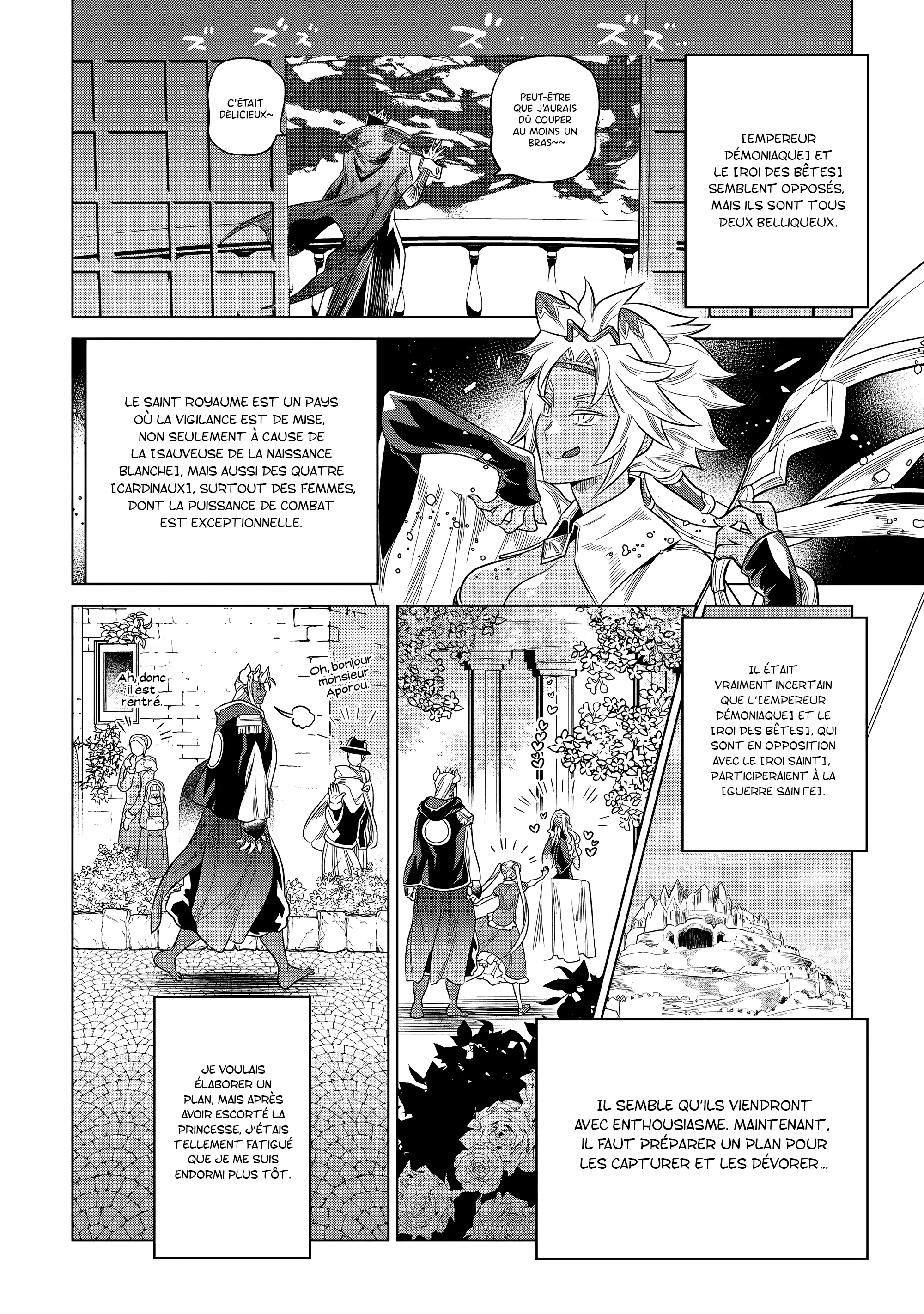 Re:Monster - 109 - 67d37836e1d3f.webp
