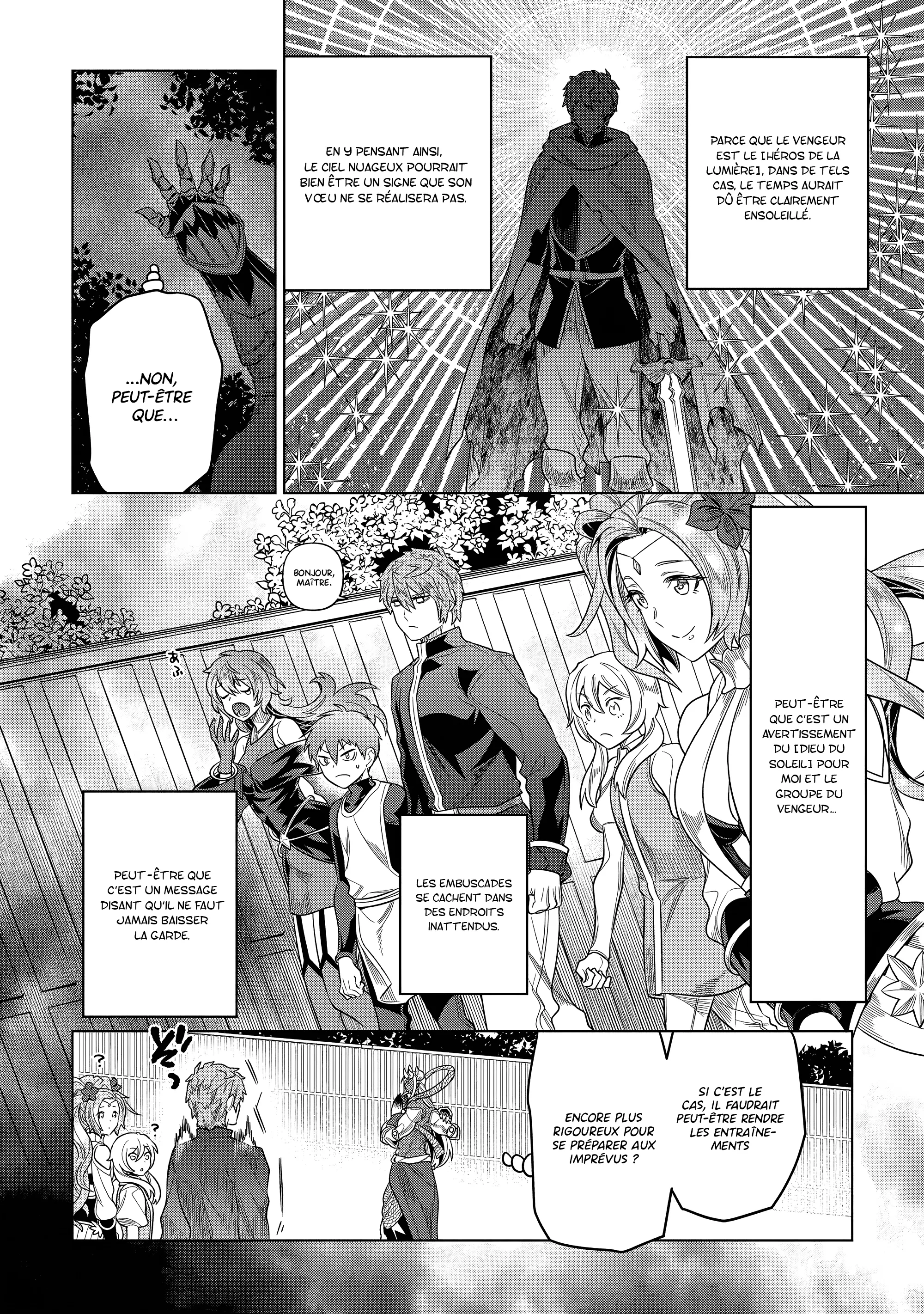 Re:Monster - 109 - 67d3783996293.webp