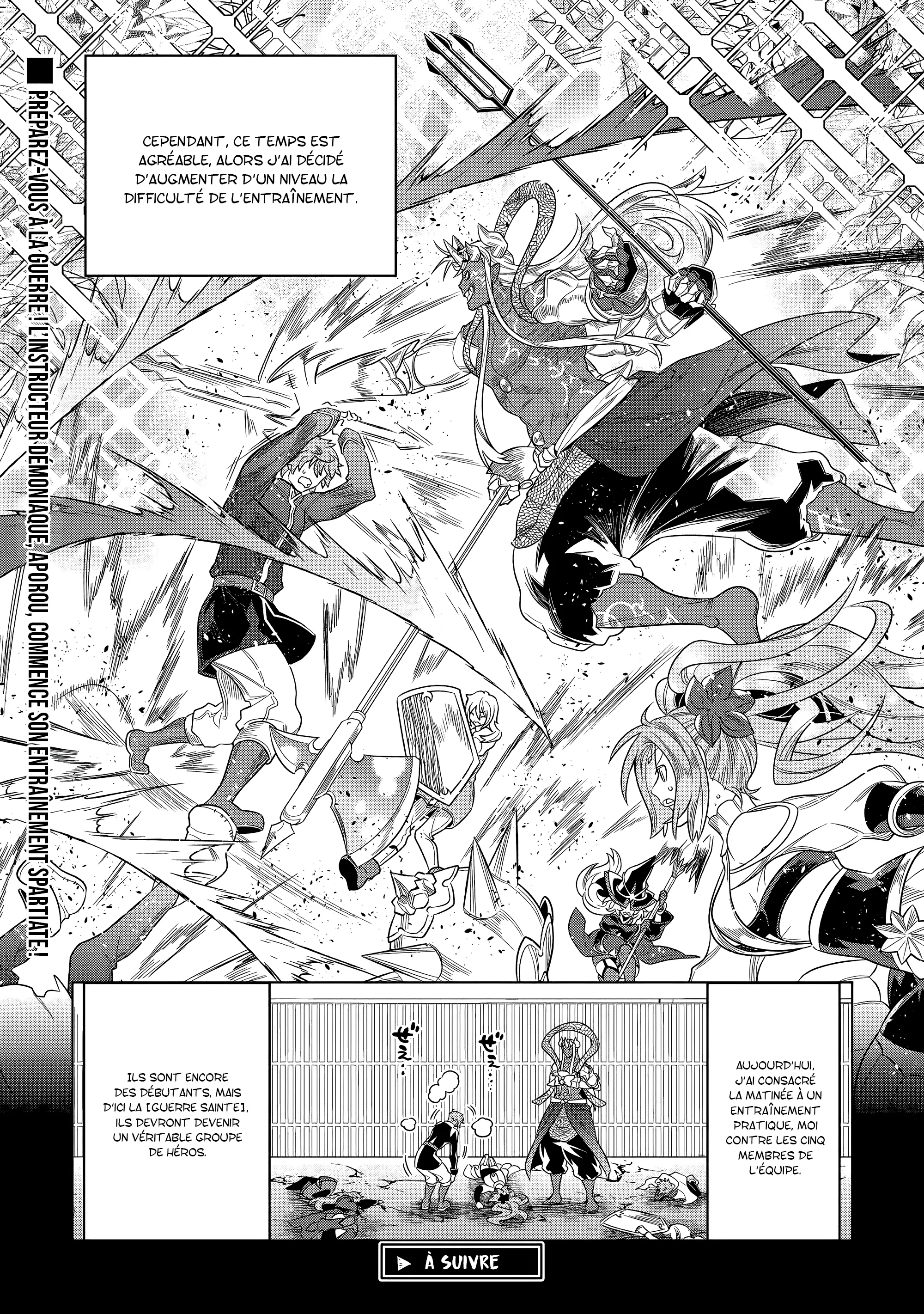 Re:Monster - 109 - 67d3783c4e93c.webp