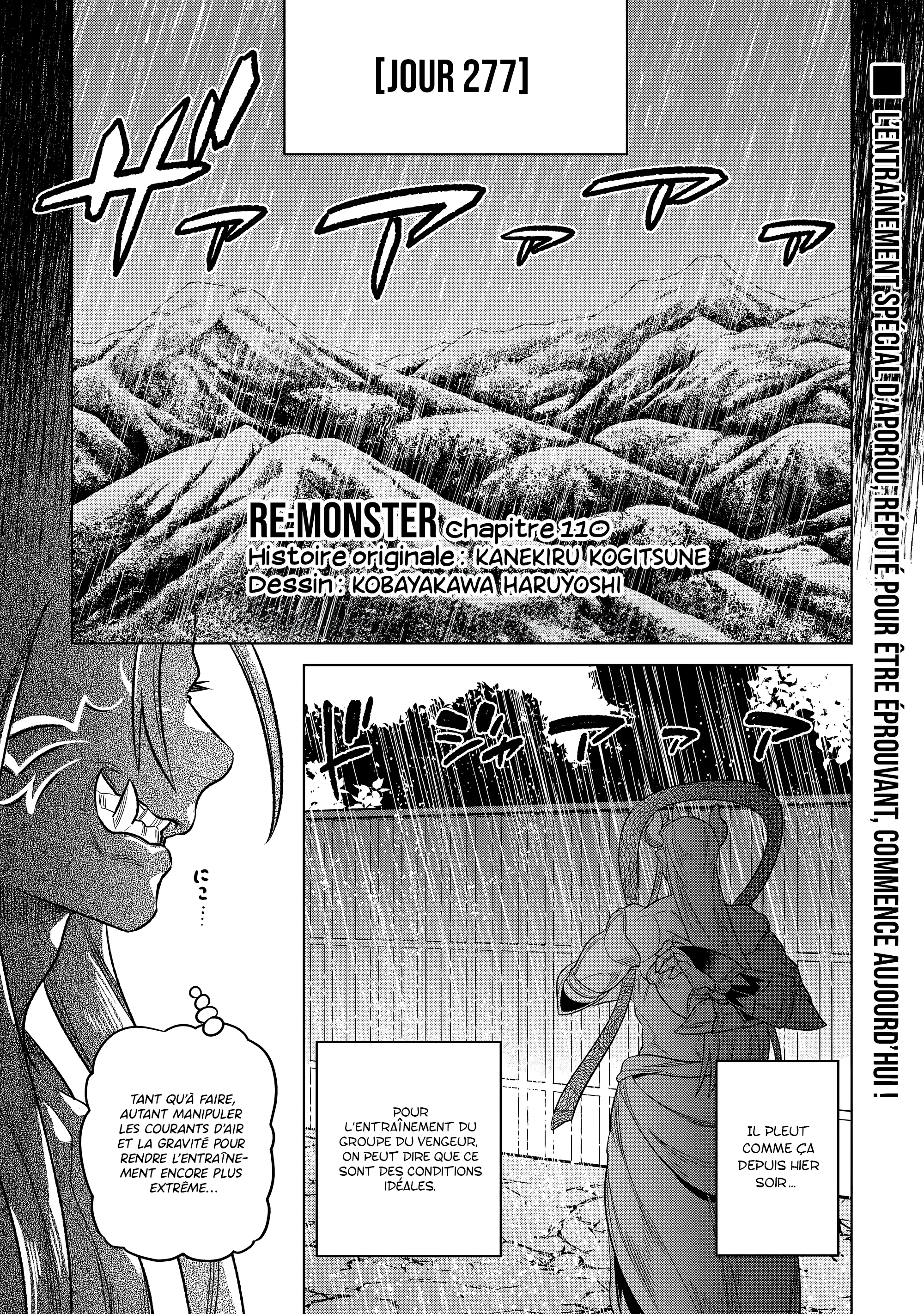 Re:Monster - 110 - 67d3783ddd455.webp
