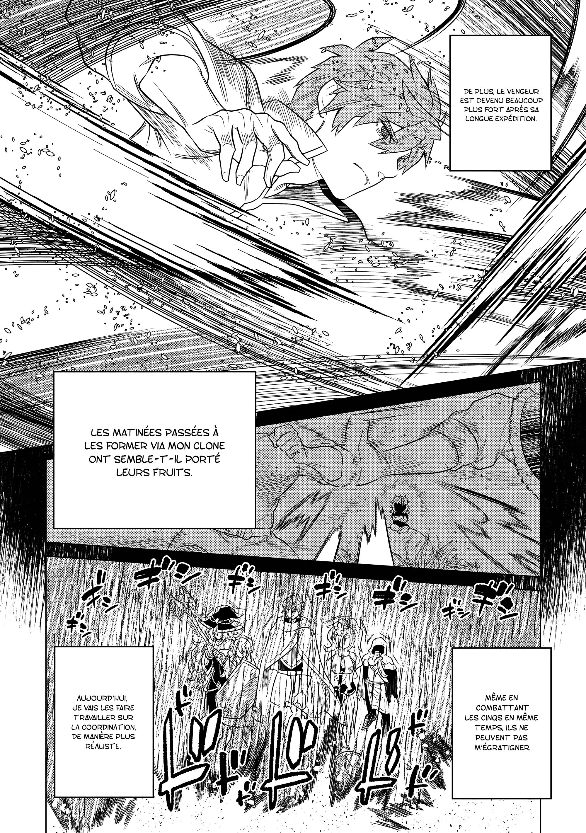 Re:Monster - 110 - 67d378419cc41.webp
