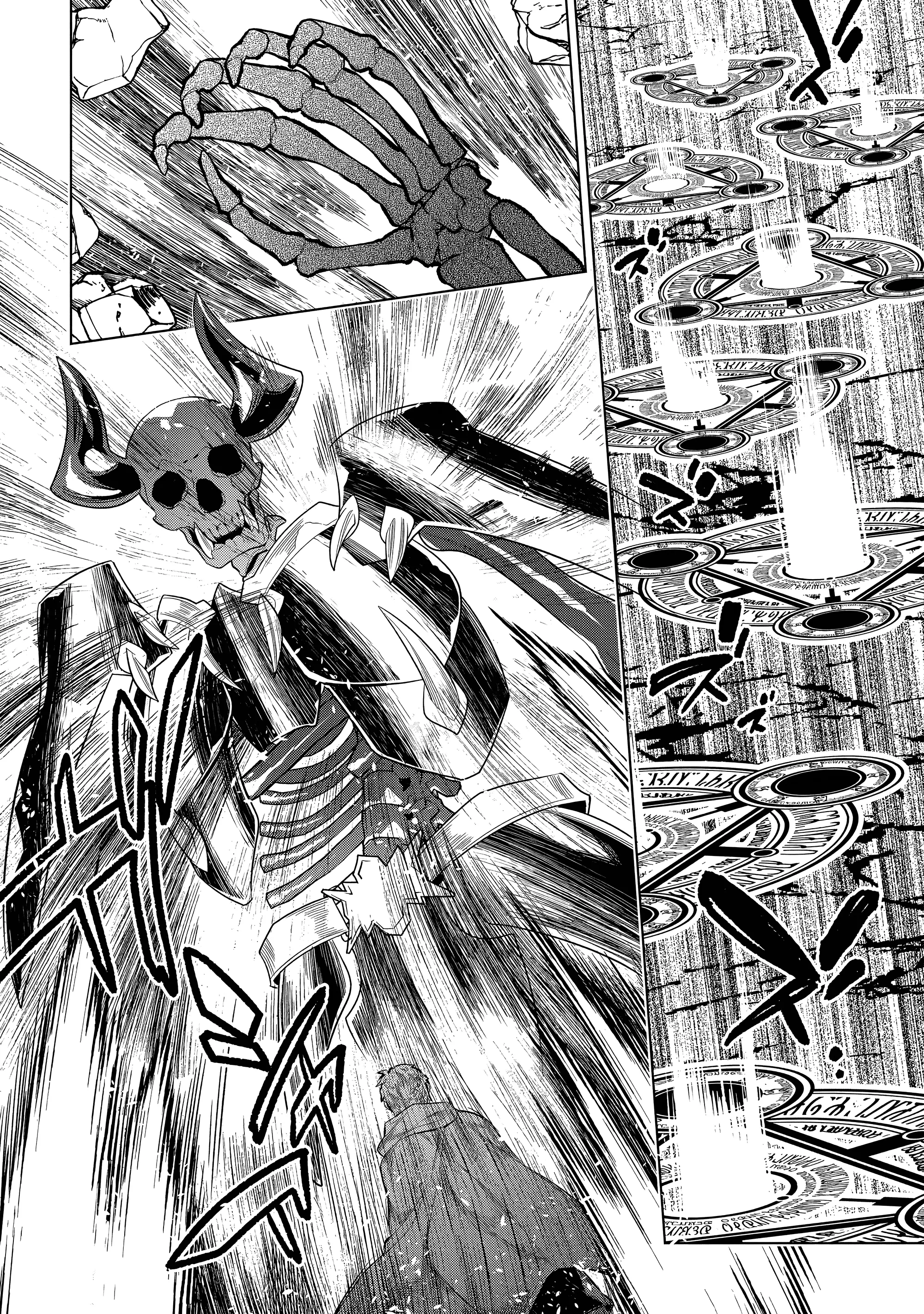 Re:Monster - 110 - 67d3784318ce8.webp