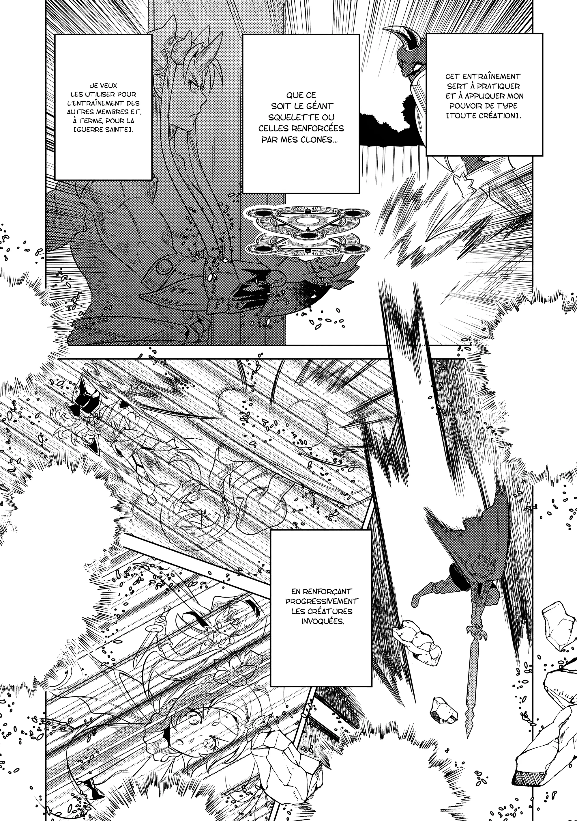 Re:Monster - 110 - 67d378444c3a0.webp