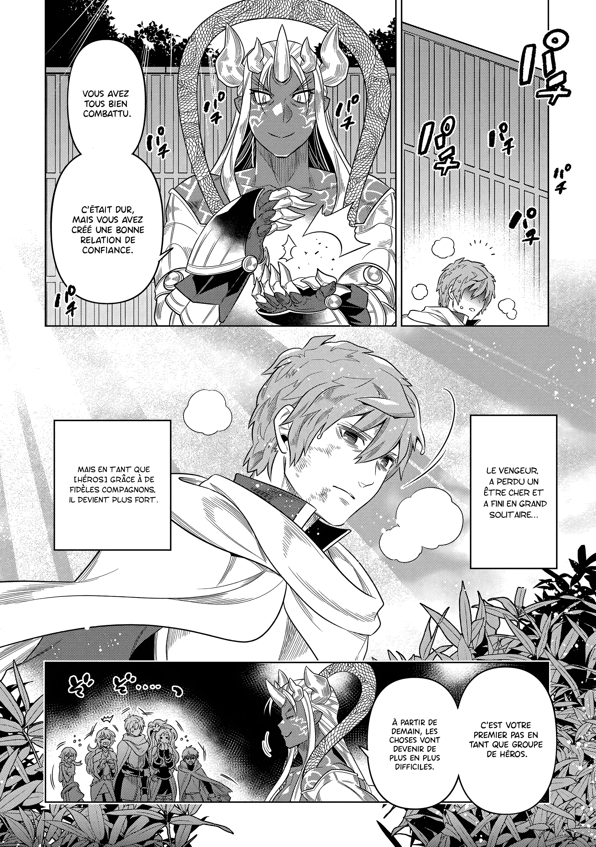 Re:Monster - 110 - 67d37846e0d4f.webp