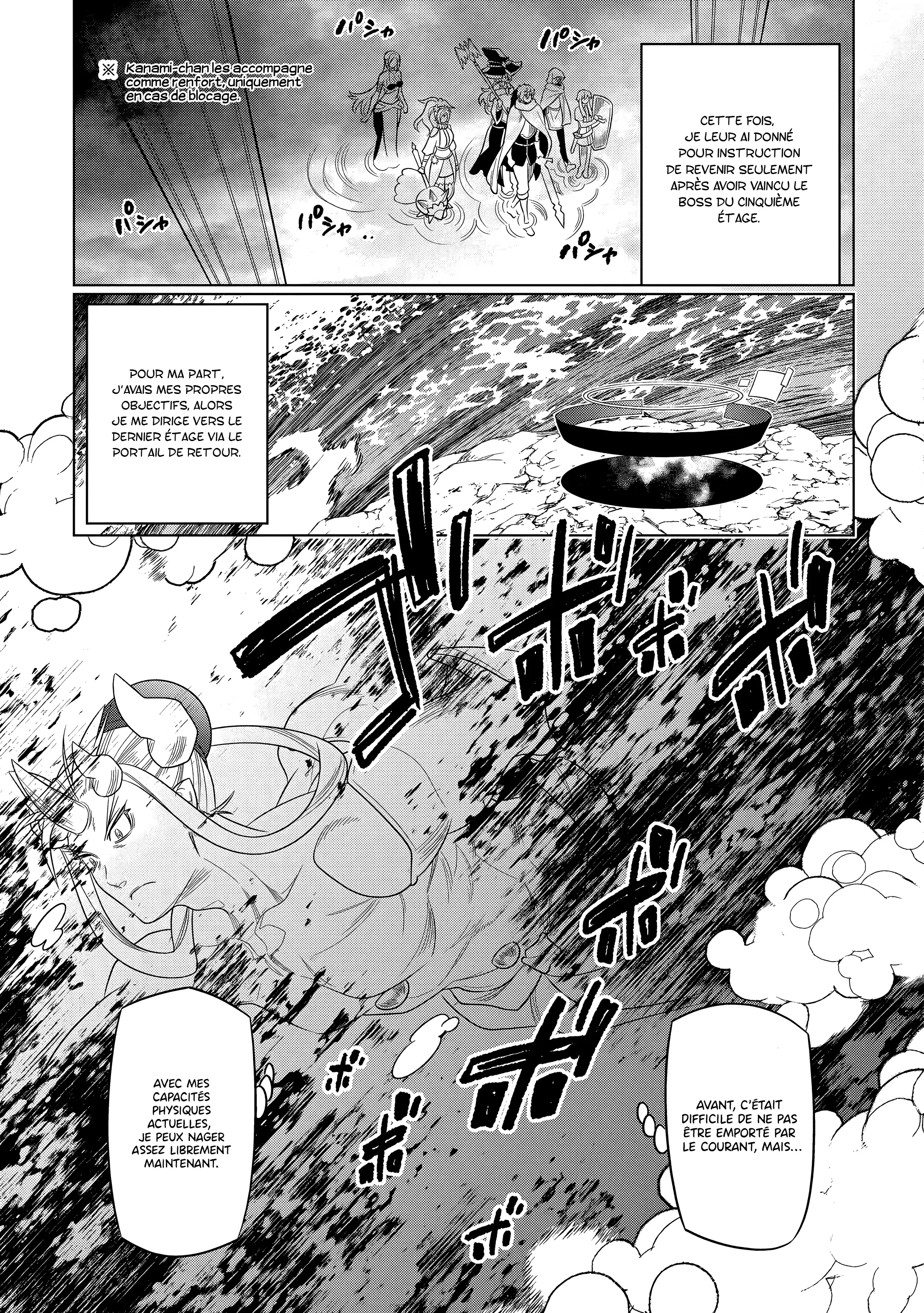 Re:Monster - 110 - 67d3784a56dbf.webp