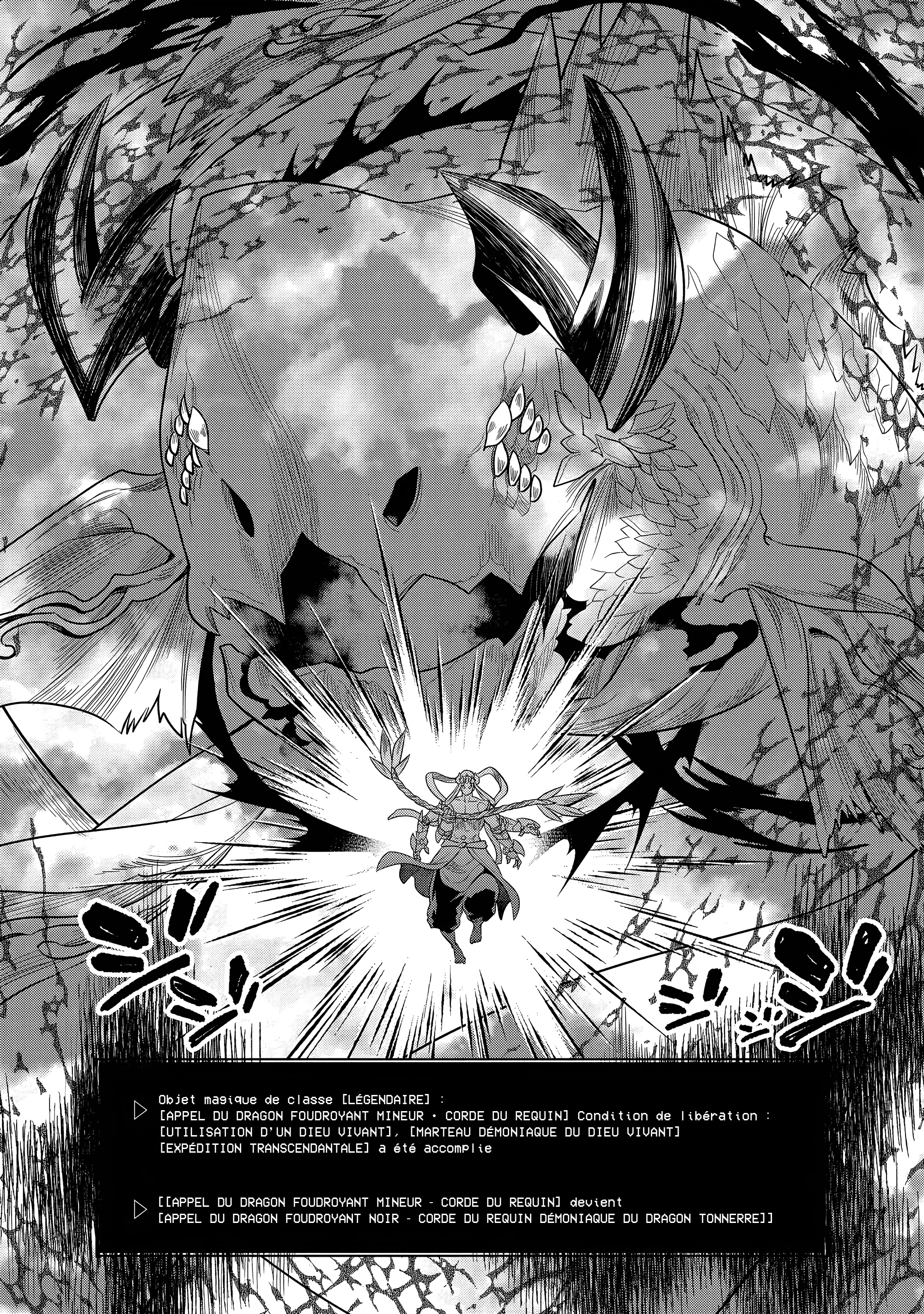 Re:Monster - 110 - 67d3784e5057a.webp