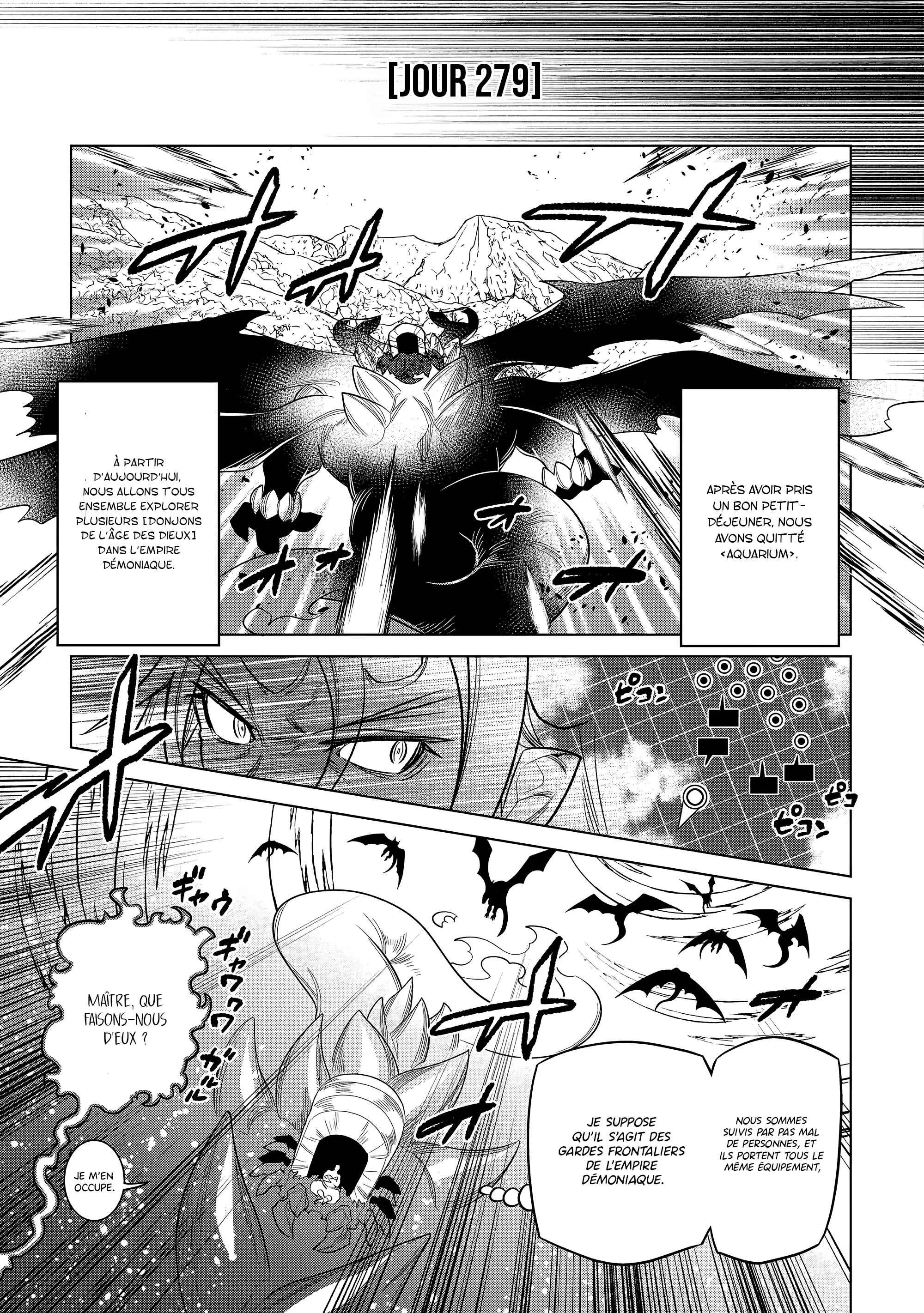Re:Monster - 110 - 67d37851b8368.webp
