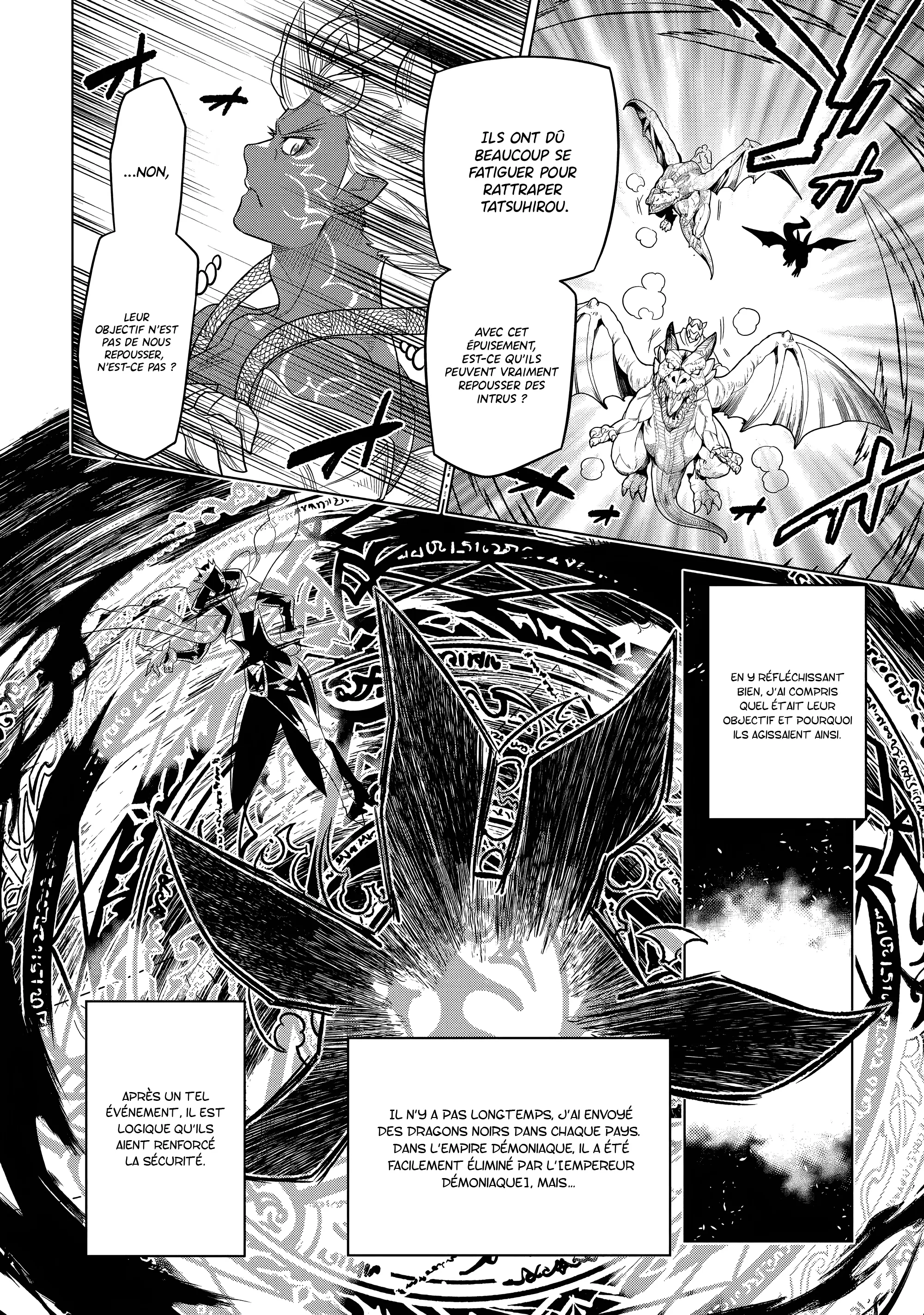Re:Monster - 110 - 67d378530f7a3.webp