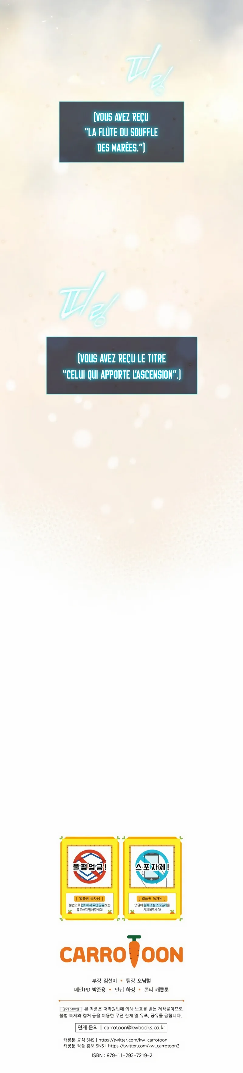 Return Of The Frozen Player - 24 - 67d70a989c693.webp