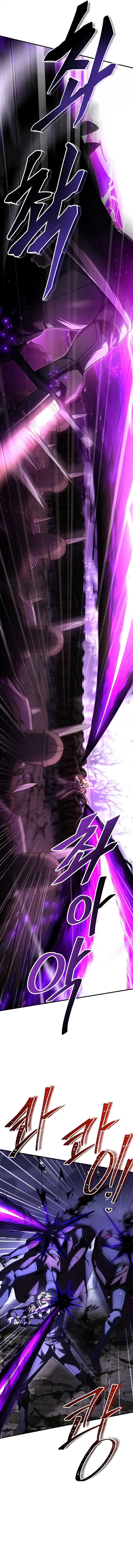 Return of the Legendary Spear Knight - 116 - 67d70d49baa70.webp