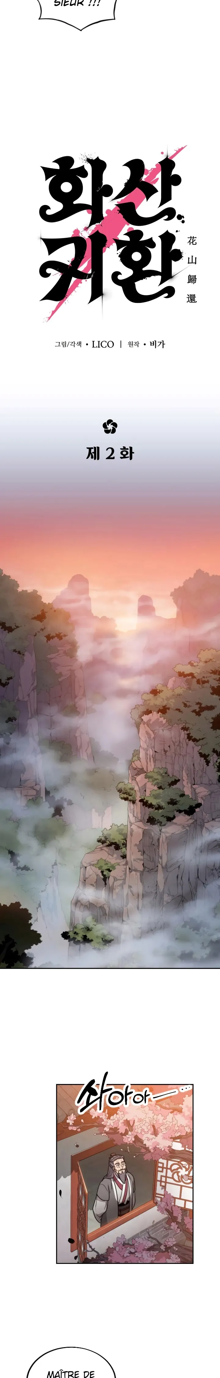 Return of the Mount Hua Sect - 2 - 67bbb834b9cce.webp