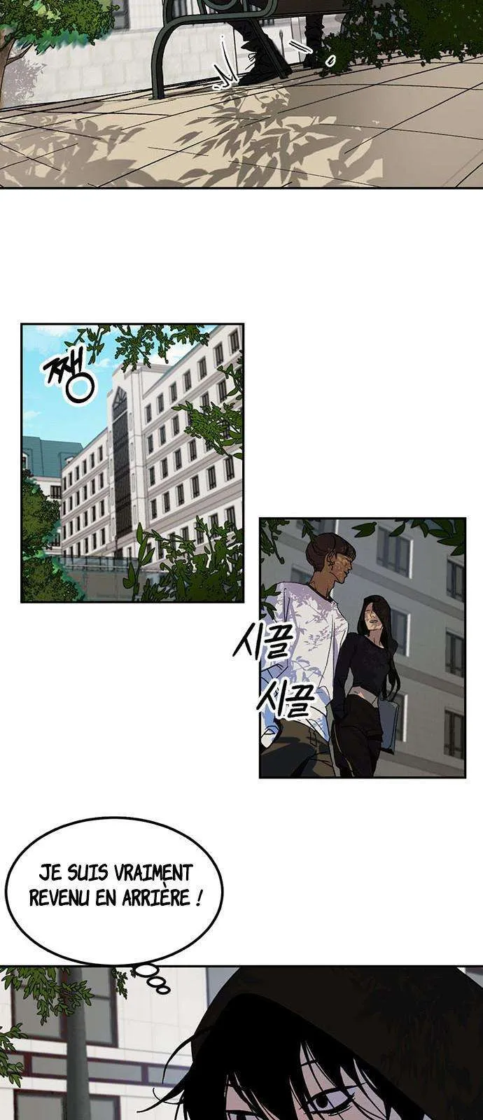 Return To Player - 1 - 67e9400daa460.webp