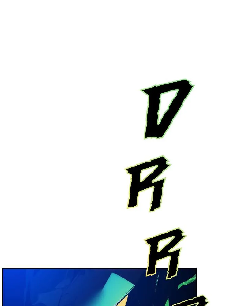 Return To Player - 106 - 67e9407f48de2.webp