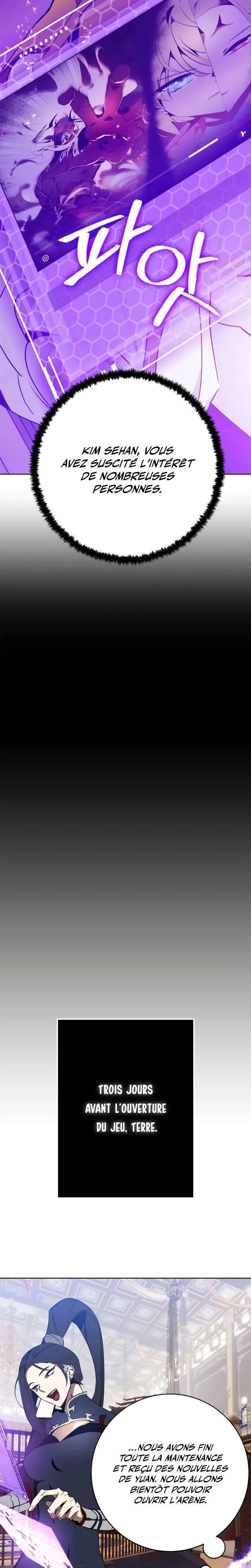 Return To Player - 126 - 67e950c5c34a9.webp