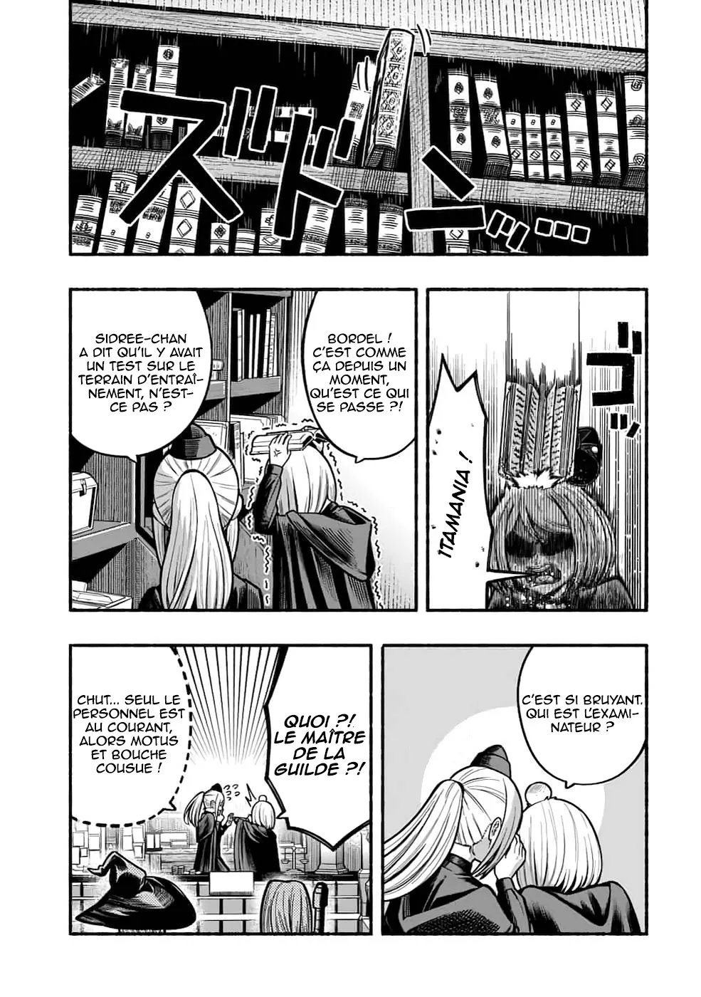 Ryuu To Ayumu Nariagari Boukensha - 12 - 67d4cf20586fa.webp