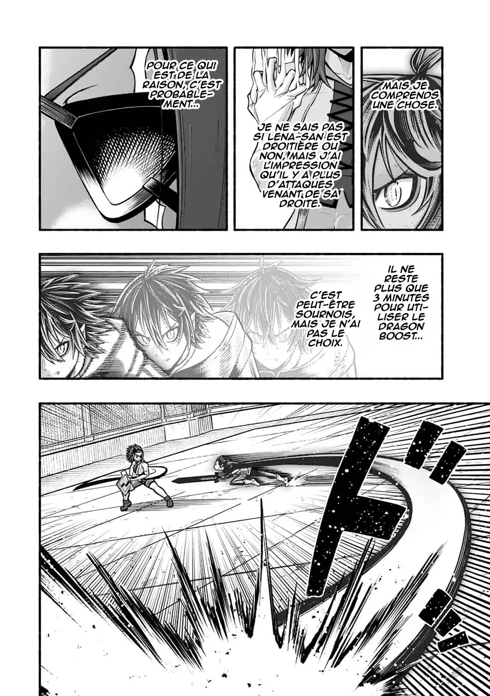 Ryuu To Ayumu Nariagari Boukensha - 12 - 67d4cf21b2a5d.webp