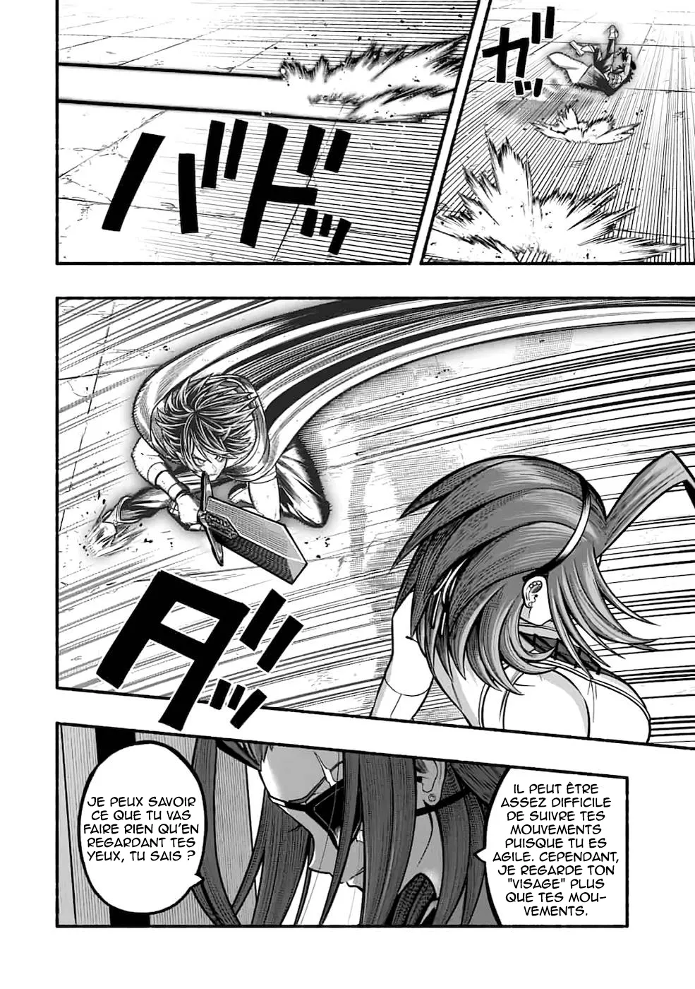 Ryuu To Ayumu Nariagari Boukensha - 12 - 67d4cf224c3b2.webp