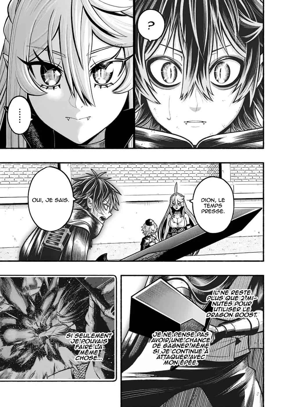 Ryuu To Ayumu Nariagari Boukensha - 12 - 67d4cf23a5ff5.webp