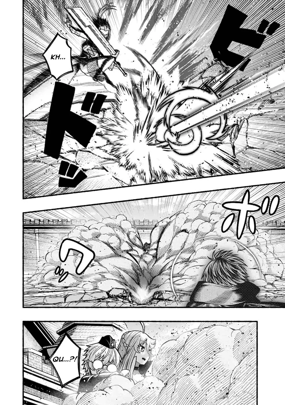 Ryuu To Ayumu Nariagari Boukensha - 12 - 67d4cf25b2890.webp