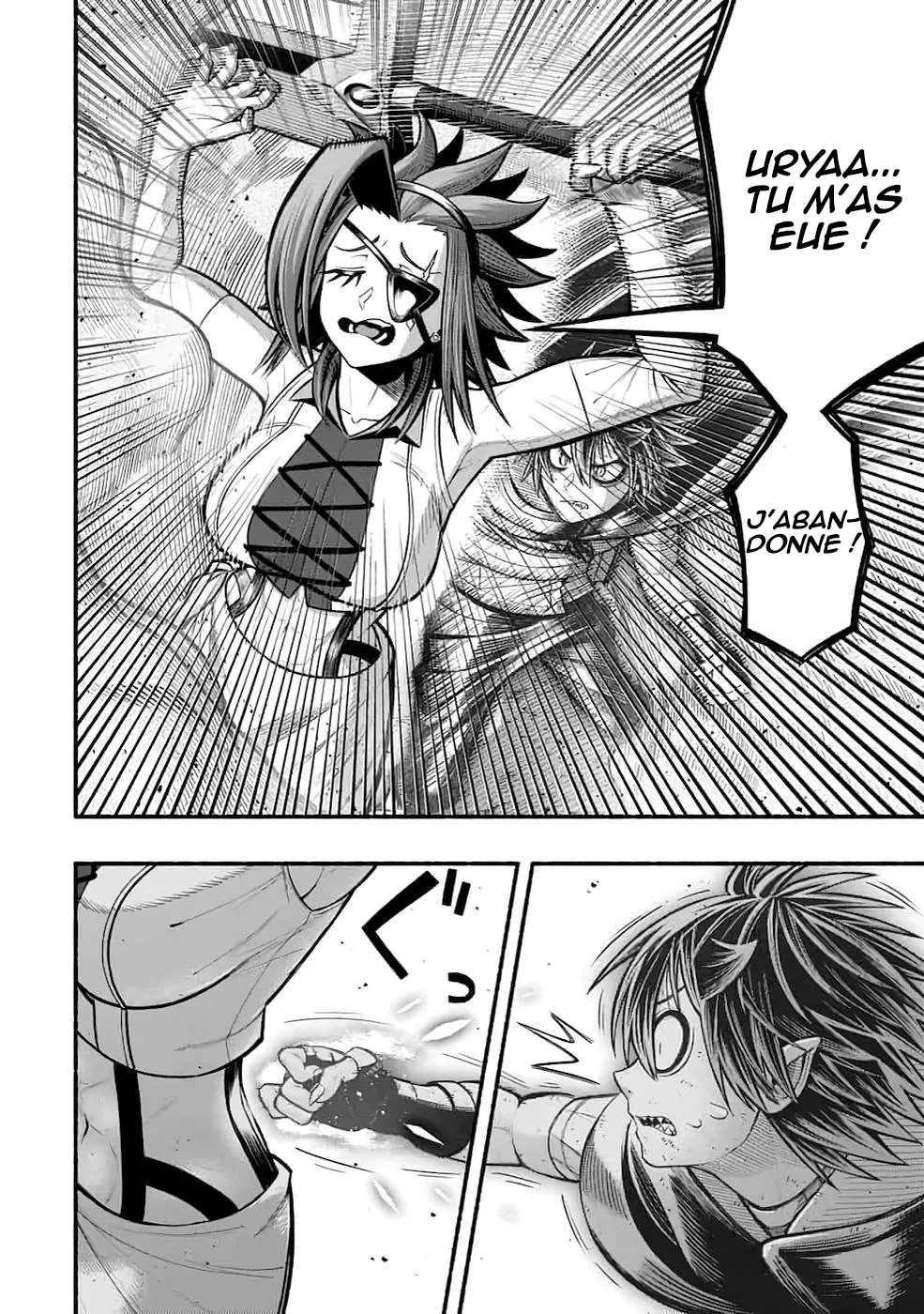 Ryuu To Ayumu Nariagari Boukensha - 12 - 67d4cf27650af.webp