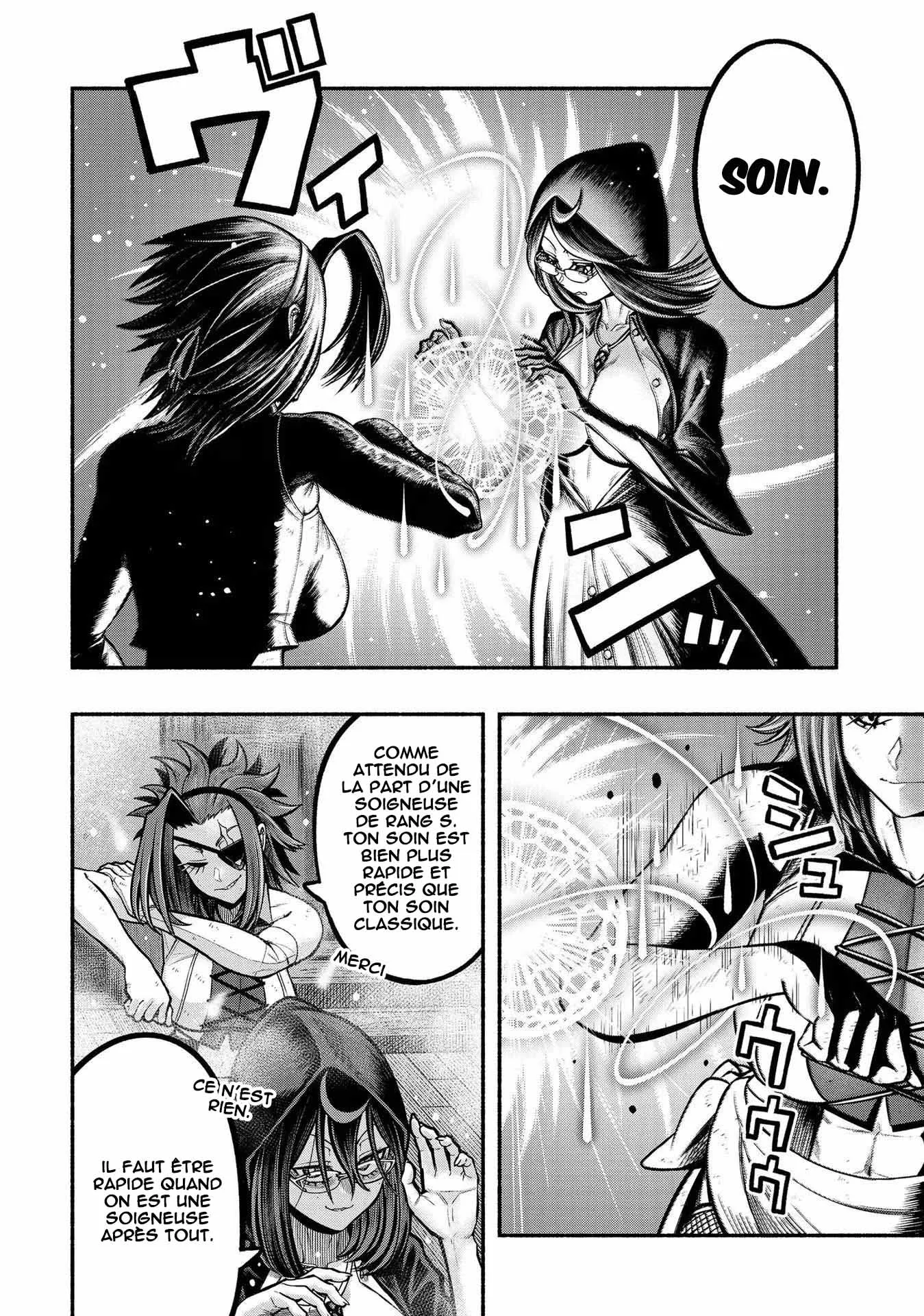 Ryuu To Ayumu Nariagari Boukensha - 16 - 67d4cf4680a0f.webp