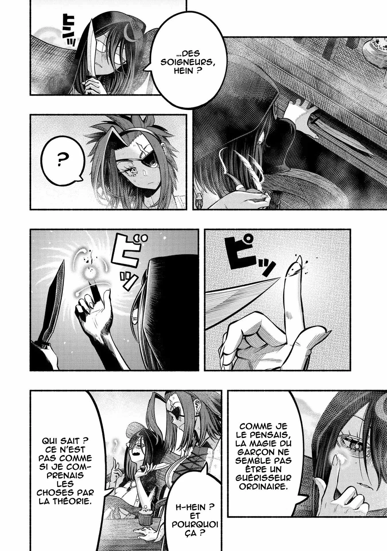 Ryuu To Ayumu Nariagari Boukensha - 16 - 67d4cf4756cef.webp
