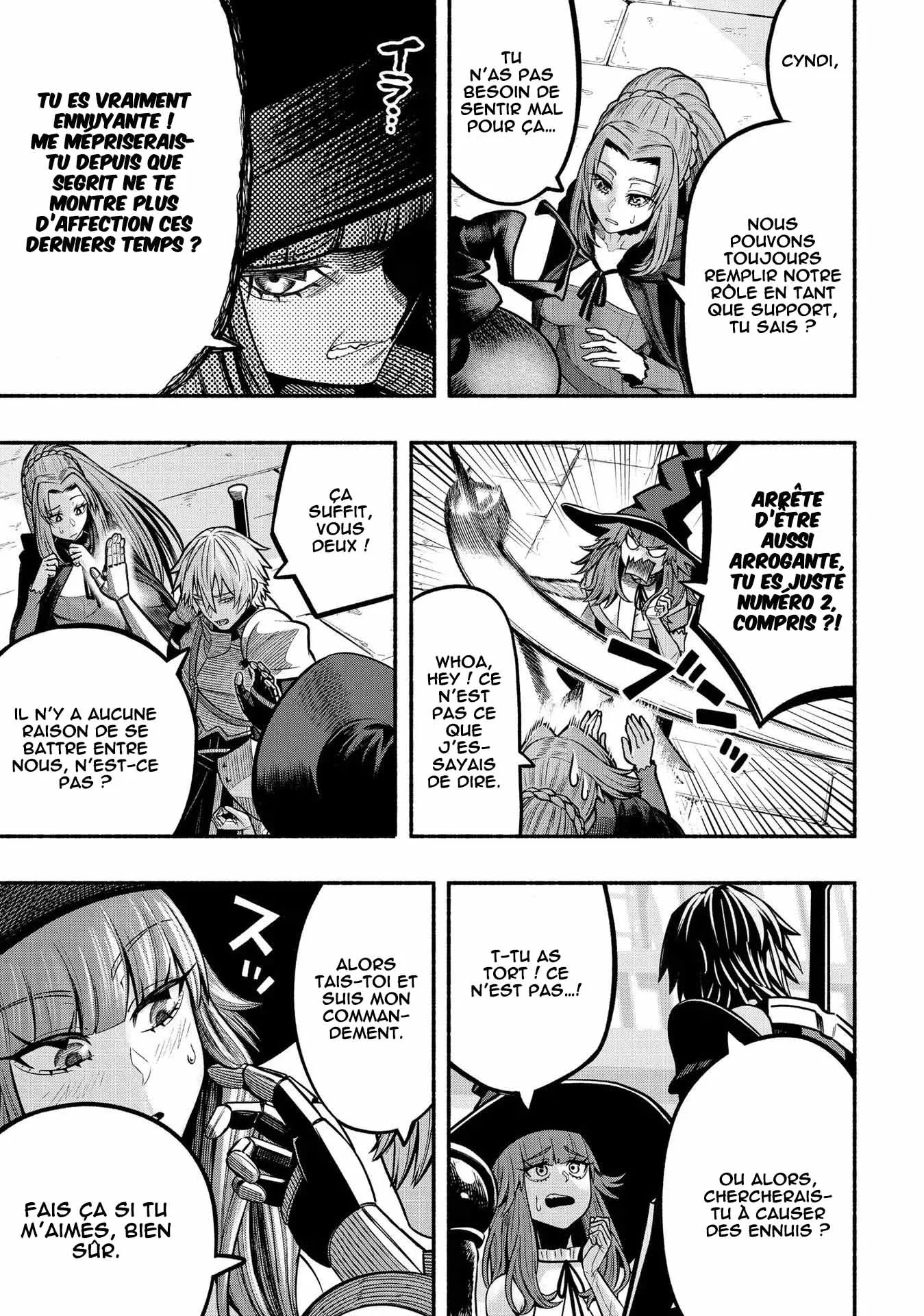 Ryuu To Ayumu Nariagari Boukensha - 16 - 67d4cf4964bd8.webp