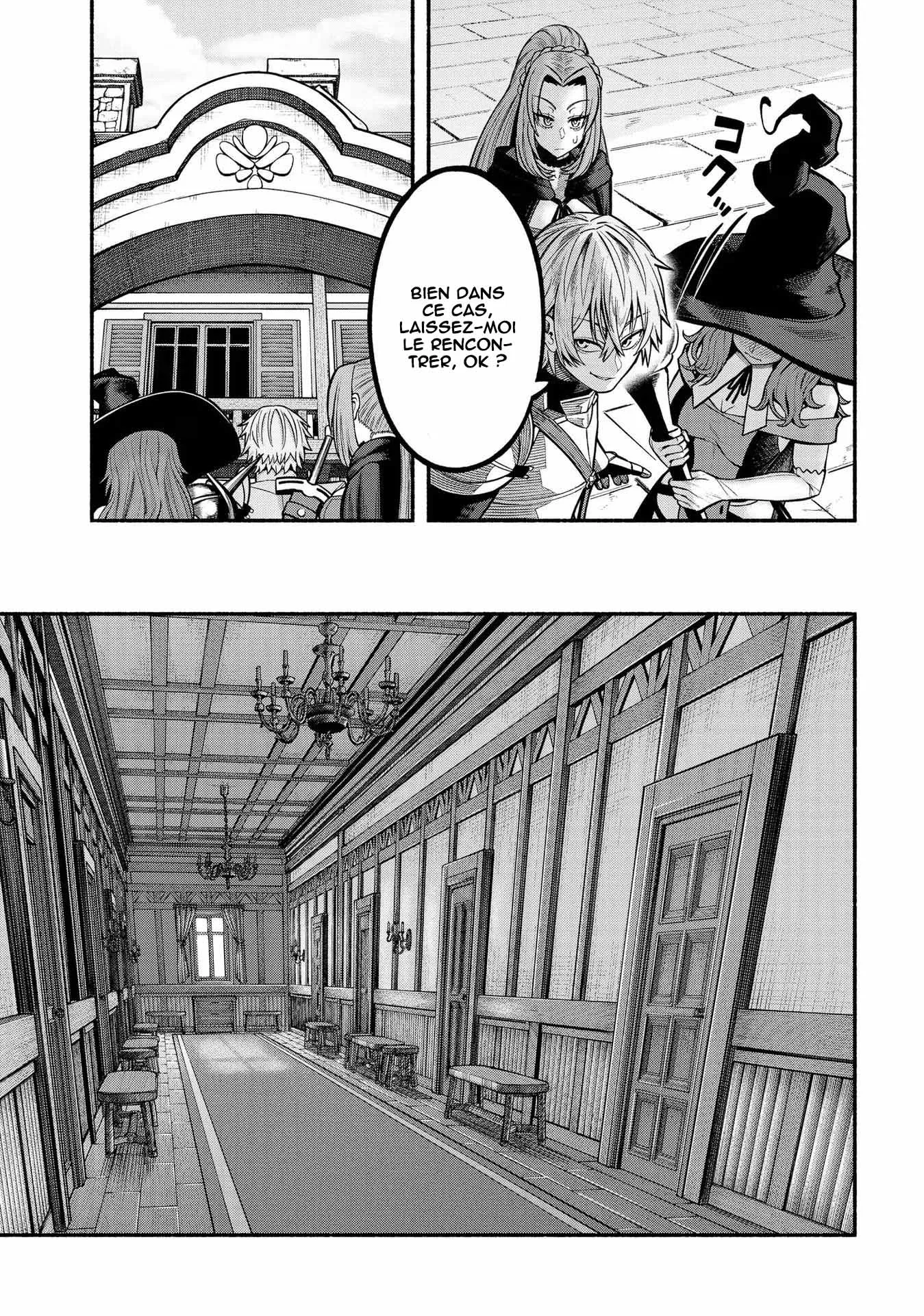 Ryuu To Ayumu Nariagari Boukensha - 16 - 67d4cf4a3b7b7.webp
